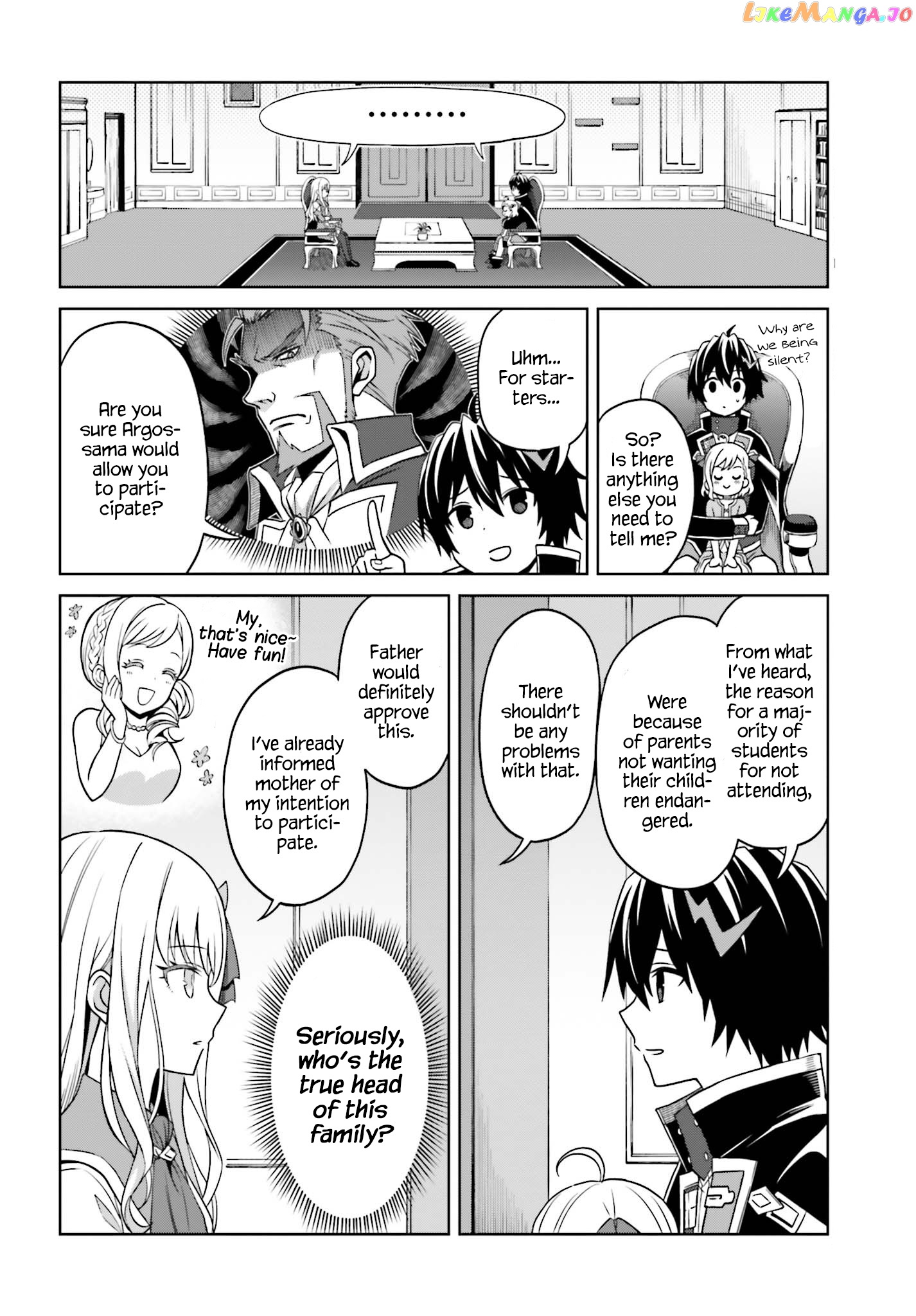 I Think I’ll Hide My True Ability to the Last Moment chapter 9 - page 14