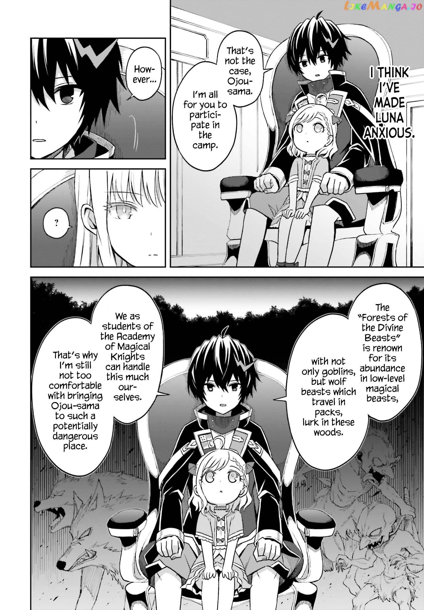 I Think I’ll Hide My True Ability to the Last Moment chapter 9 - page 18