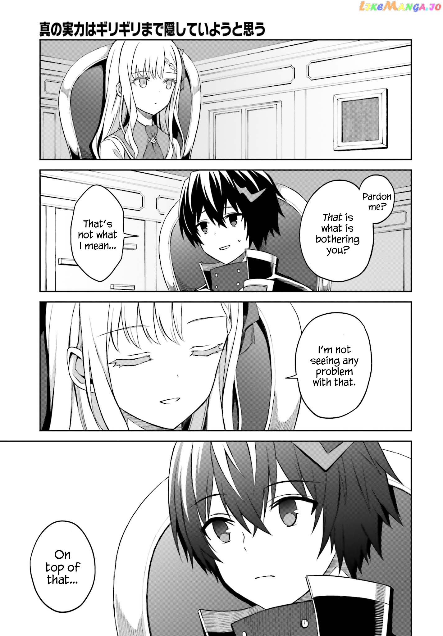 I Think I’ll Hide My True Ability to the Last Moment chapter 9 - page 19