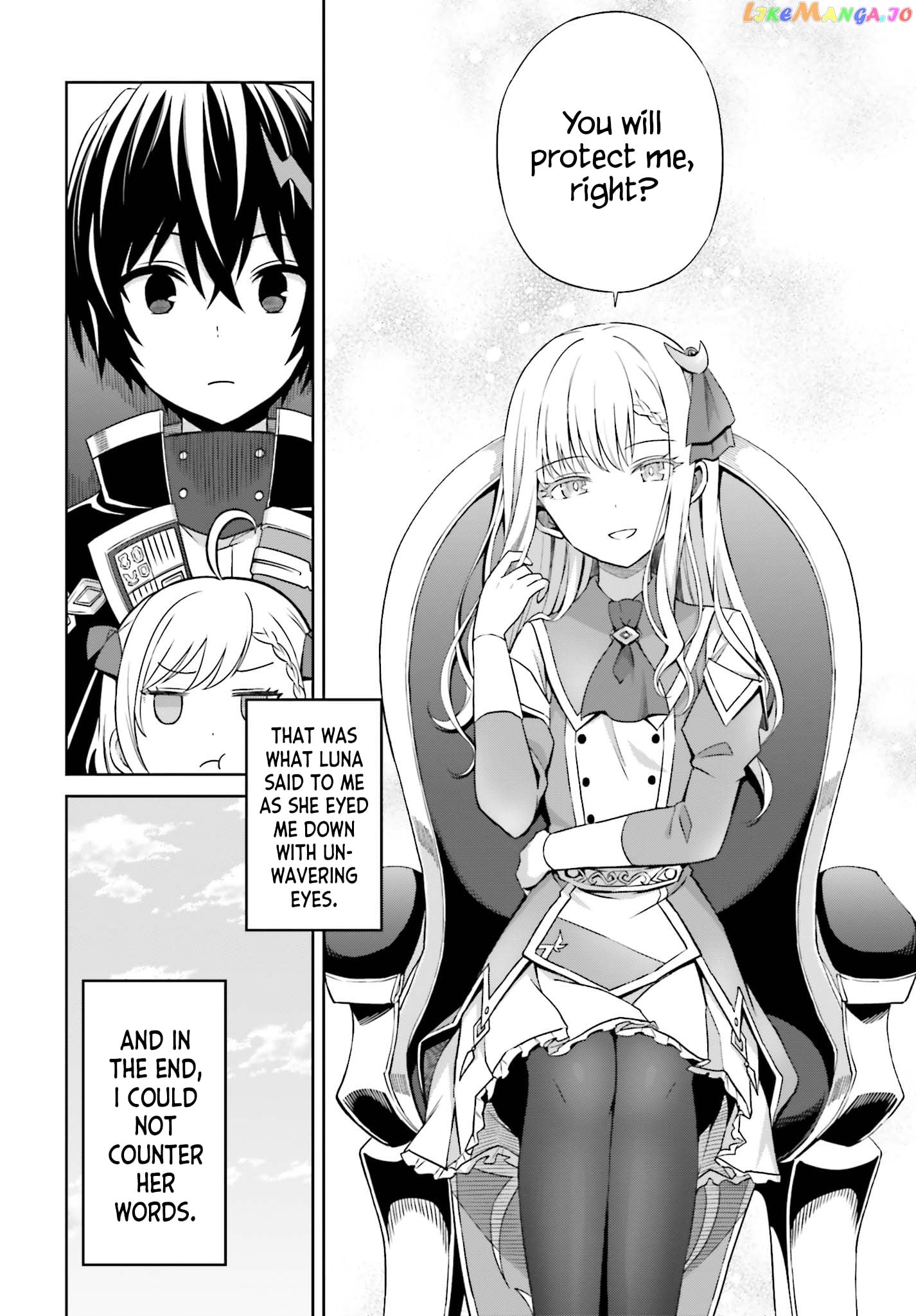 I Think I’ll Hide My True Ability to the Last Moment chapter 9 - page 20