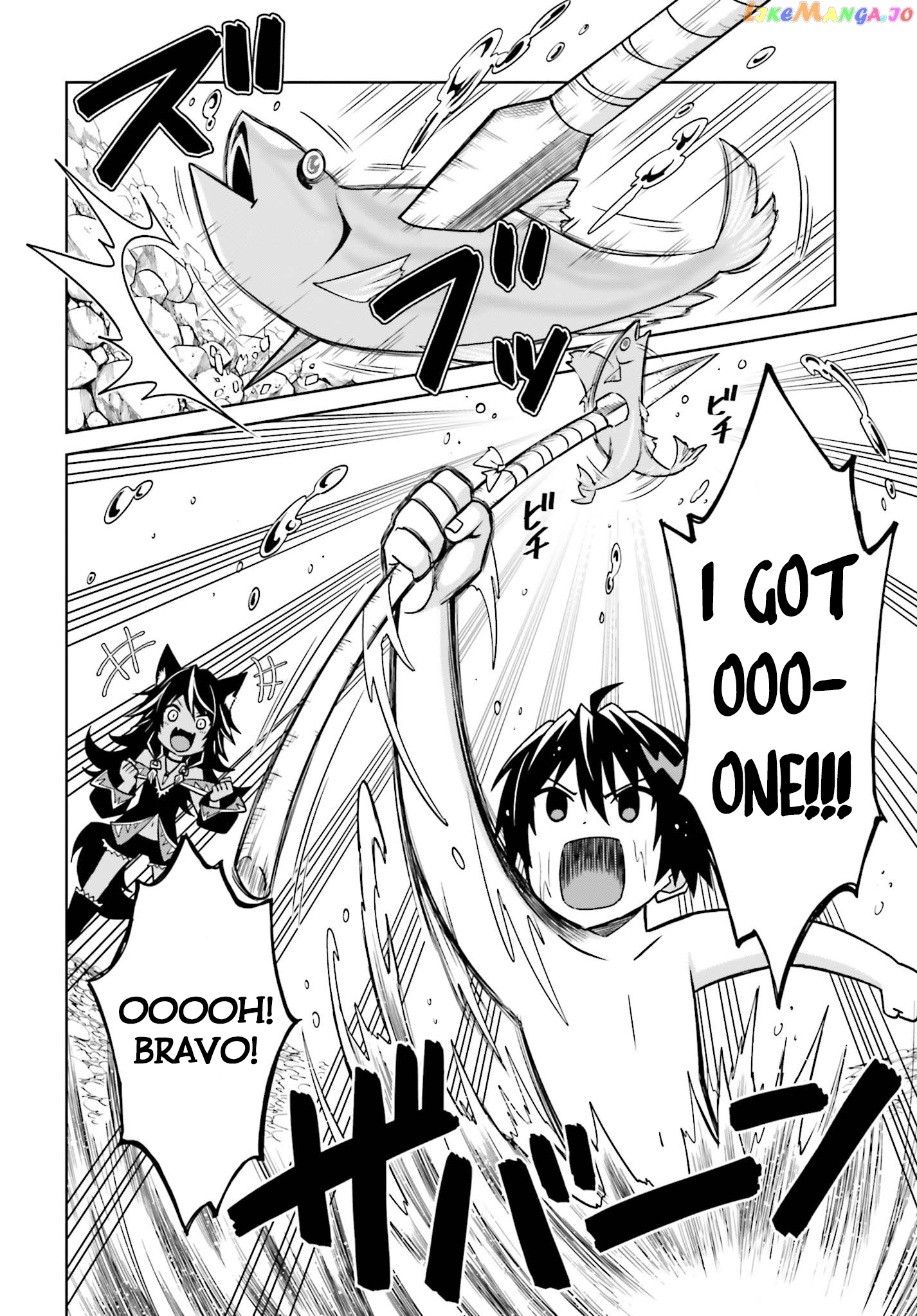 I Think I’ll Hide My True Ability to the Last Moment chapter 9 - page 22