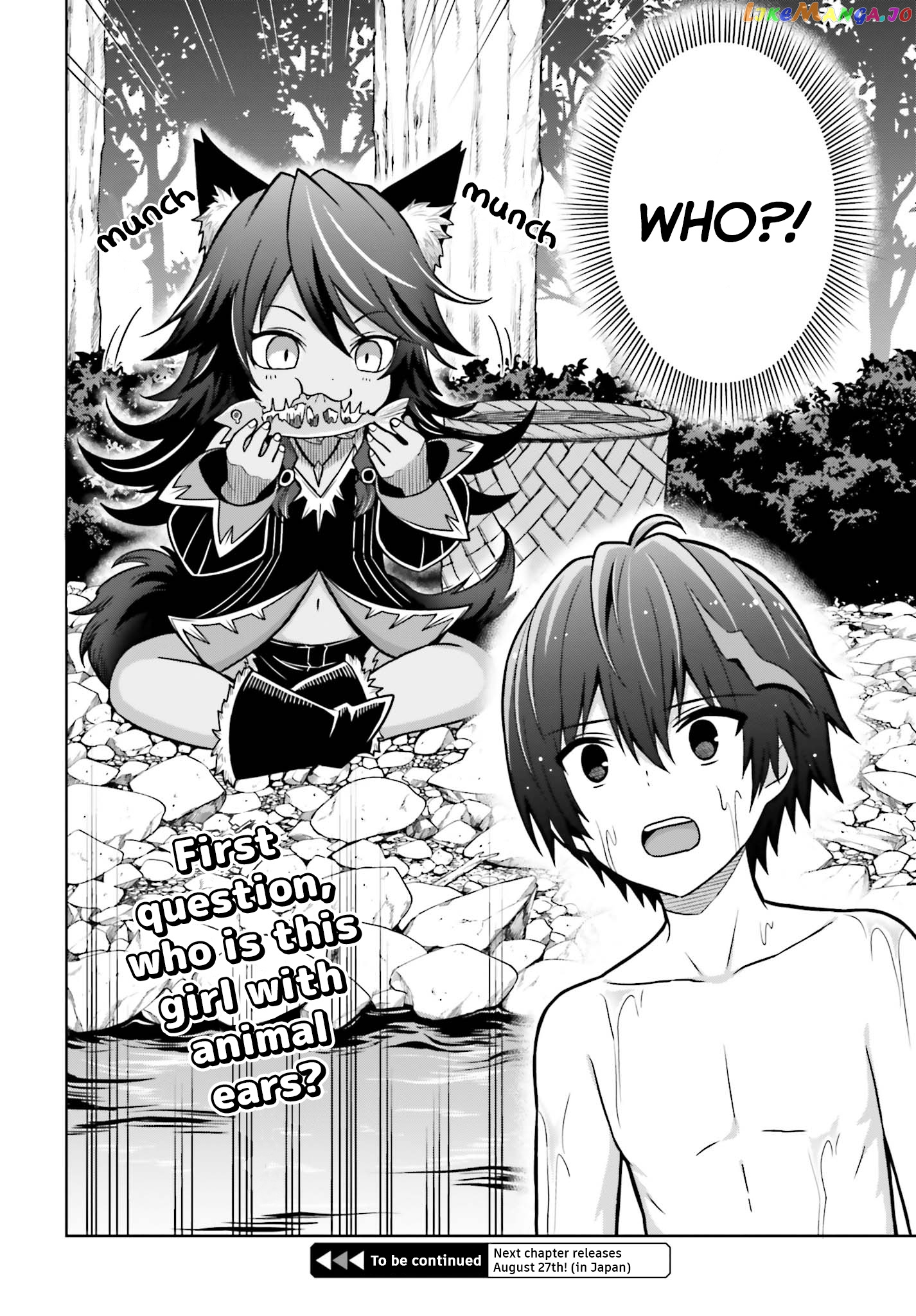 I Think I’ll Hide My True Ability to the Last Moment chapter 9 - page 24