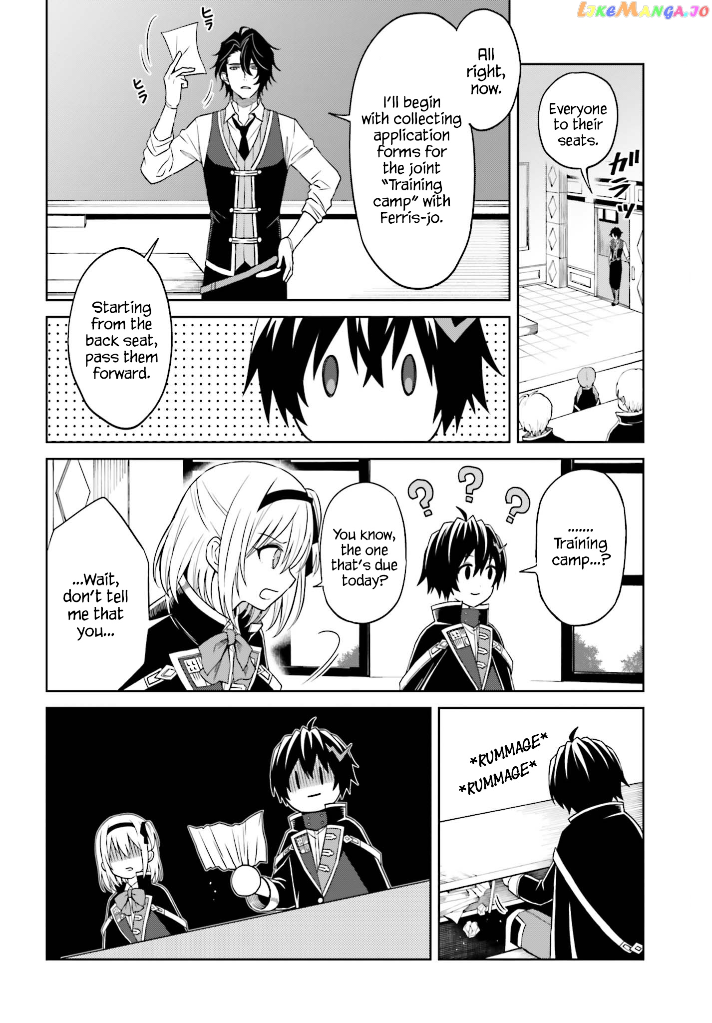 I Think I’ll Hide My True Ability to the Last Moment chapter 9 - page 8