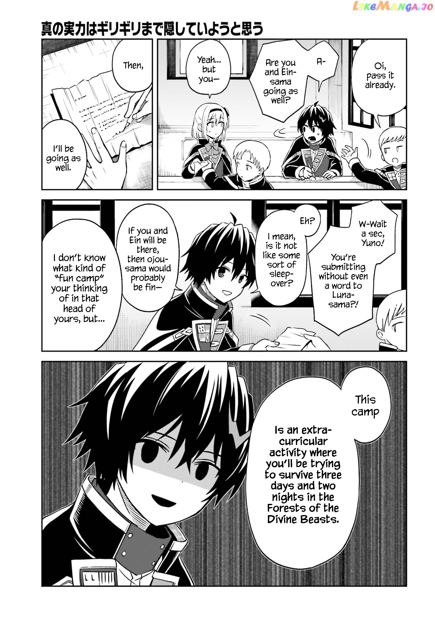 I Think I’ll Hide My True Ability to the Last Moment chapter 9 - page 9
