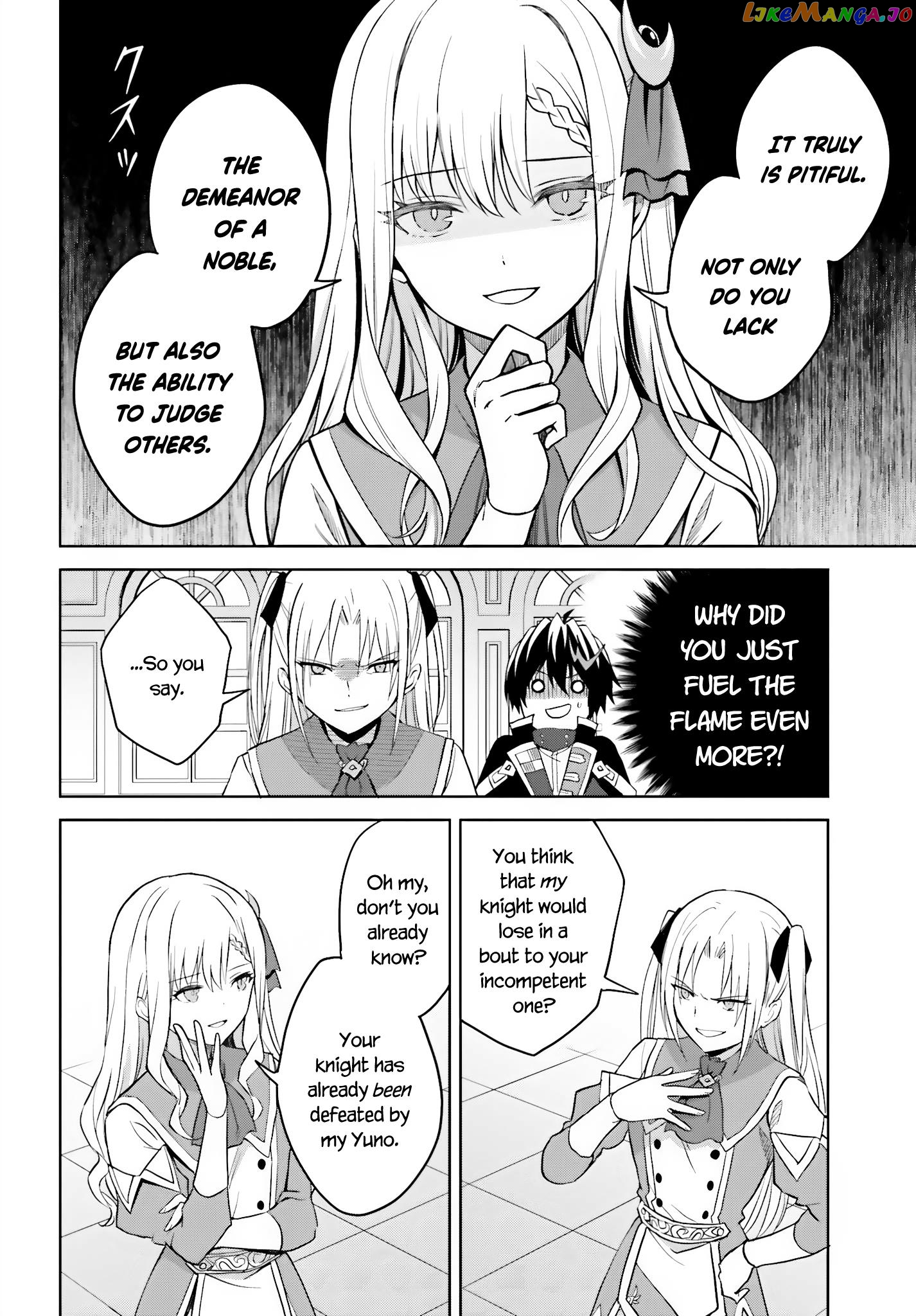 I Think I’ll Hide My True Ability to the Last Moment chapter 27 - page 10