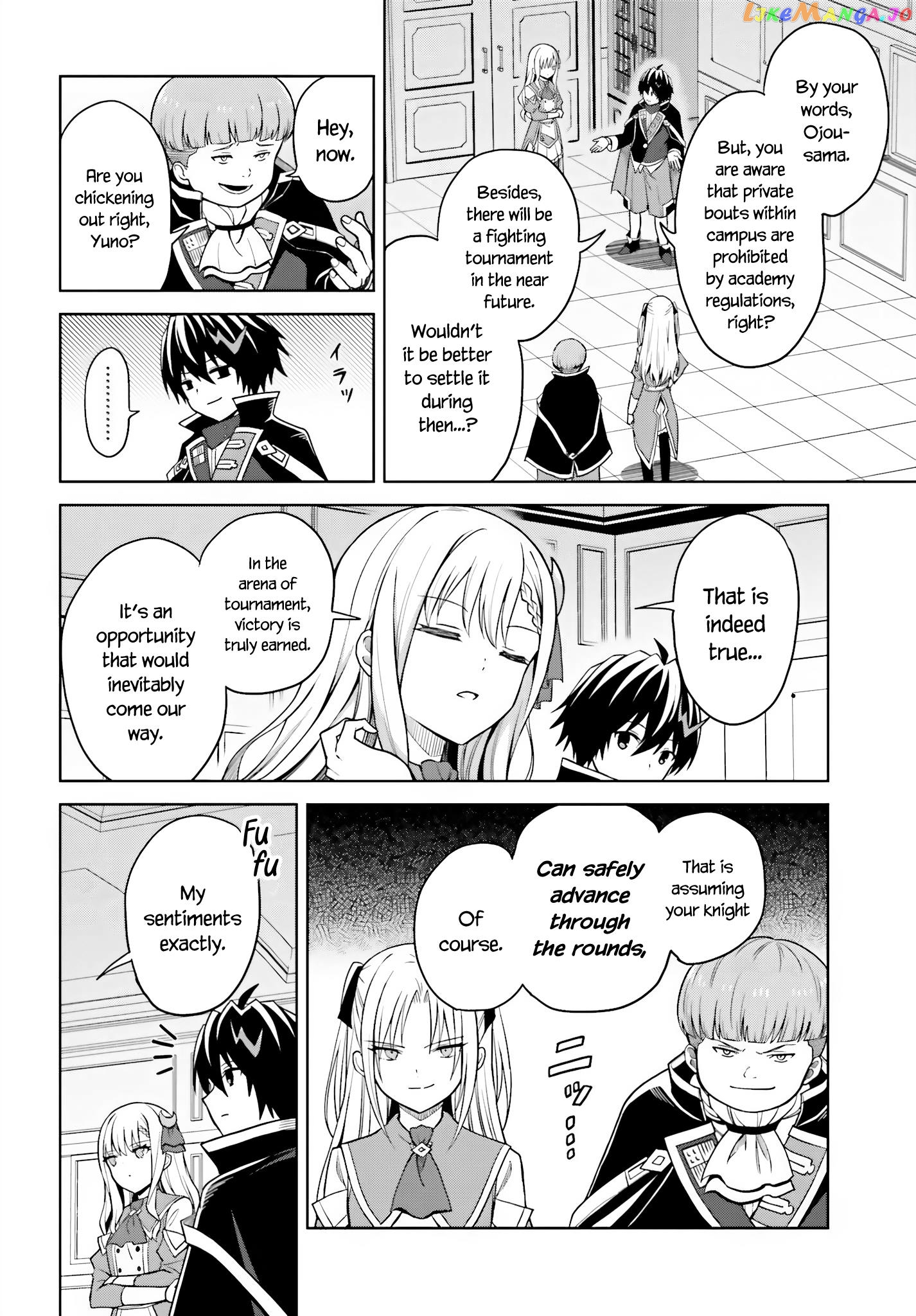 I Think I’ll Hide My True Ability to the Last Moment chapter 27 - page 12