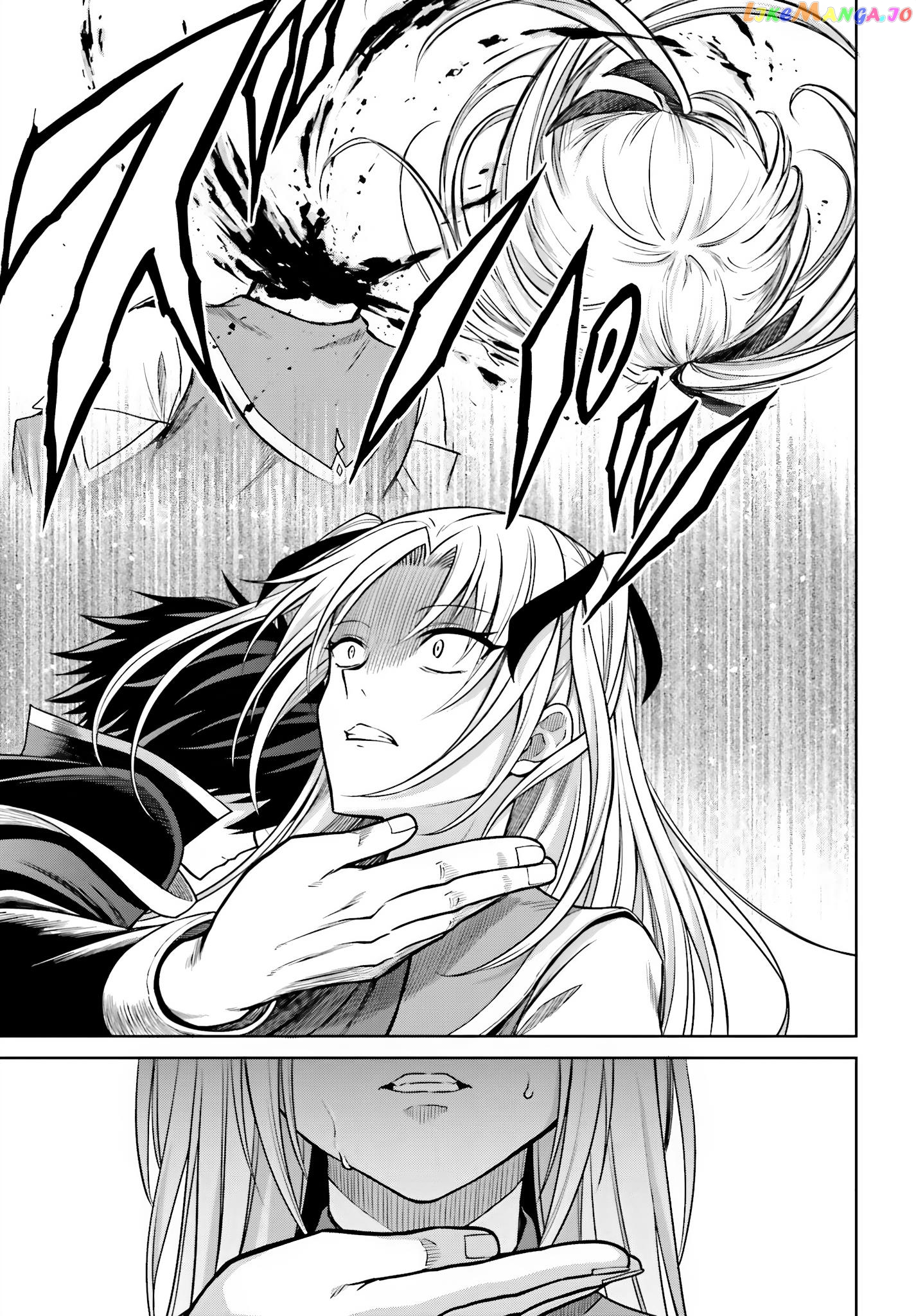 I Think I’ll Hide My True Ability to the Last Moment chapter 27 - page 15