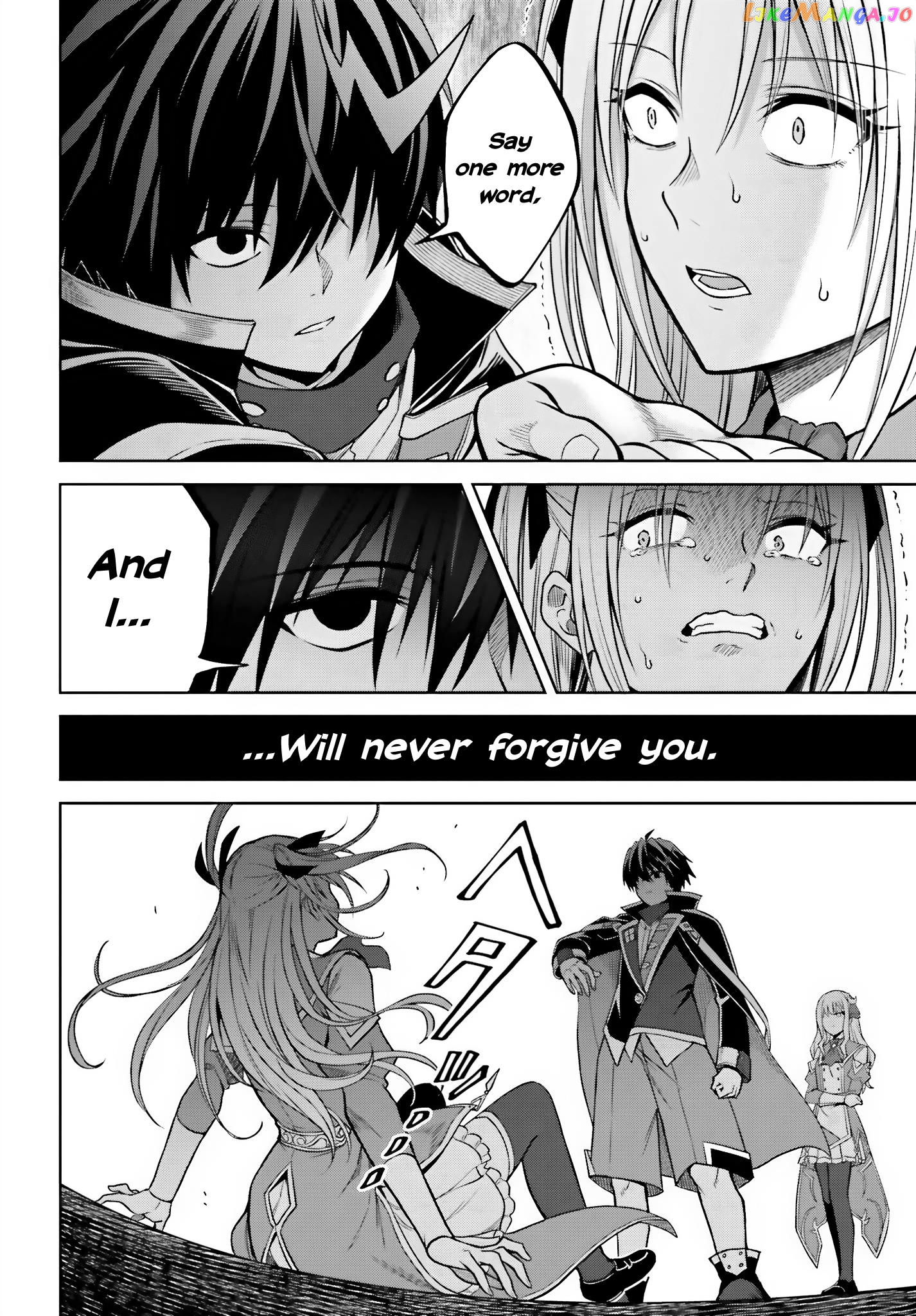 I Think I’ll Hide My True Ability to the Last Moment chapter 27 - page 16