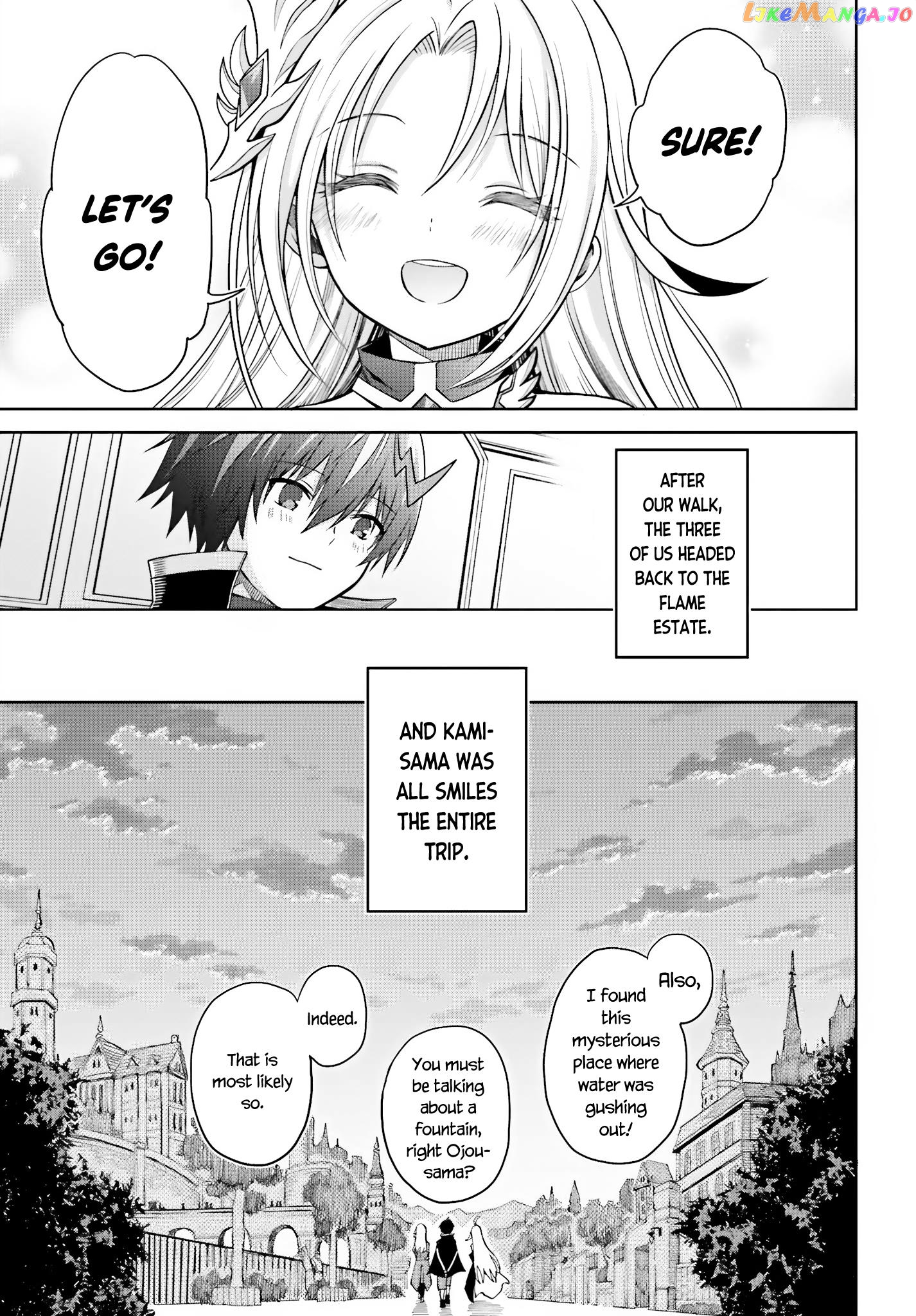 I Think I’ll Hide My True Ability to the Last Moment chapter 27 - page 21
