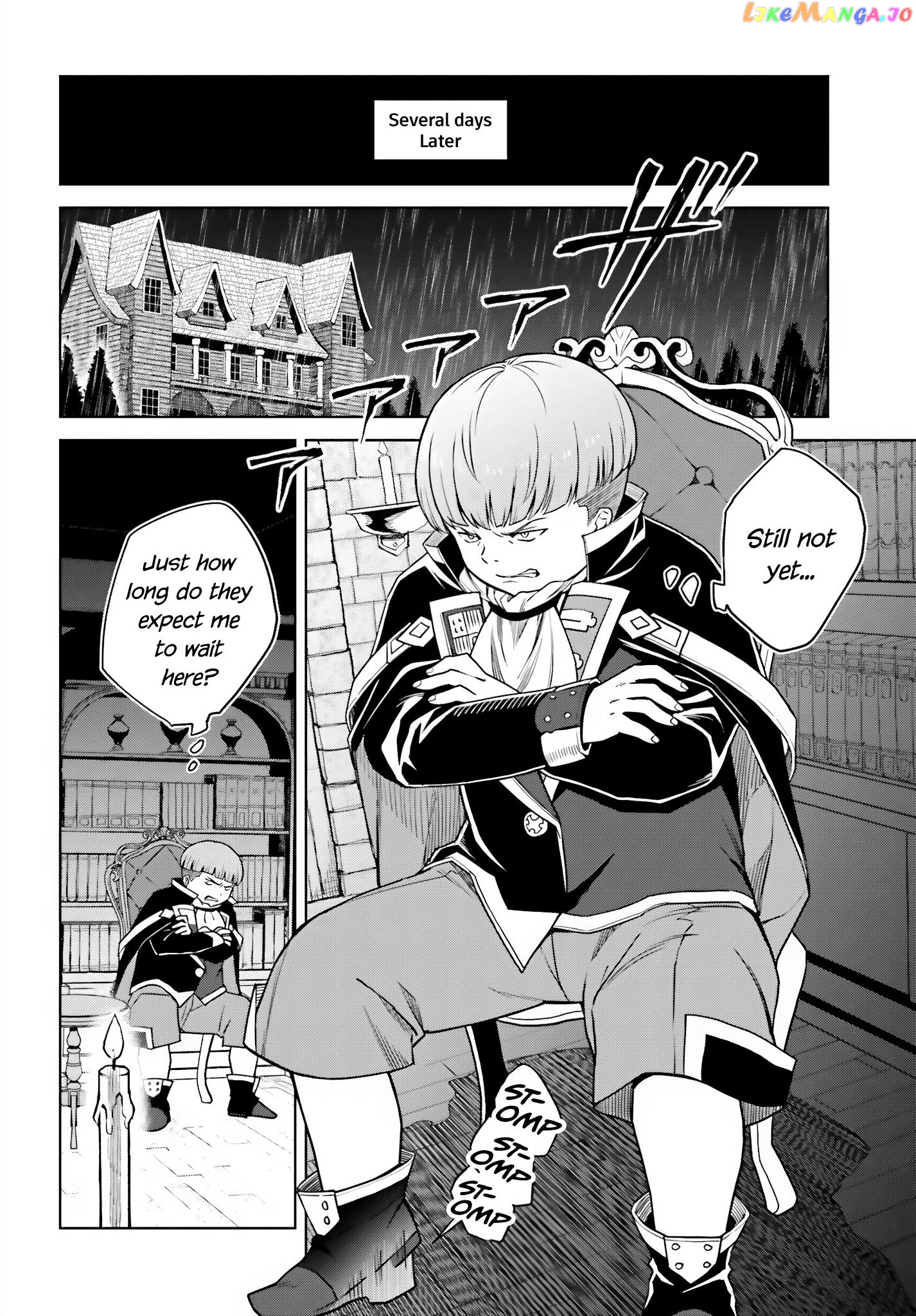 I Think I’ll Hide My True Ability to the Last Moment chapter 27 - page 24