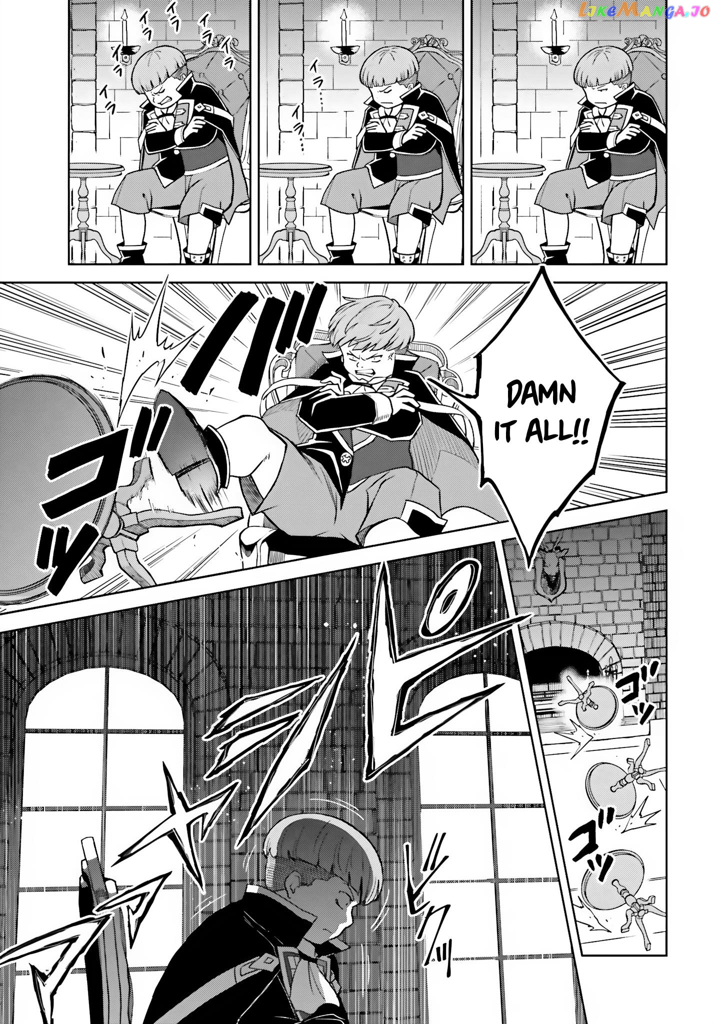 I Think I’ll Hide My True Ability to the Last Moment chapter 27 - page 25