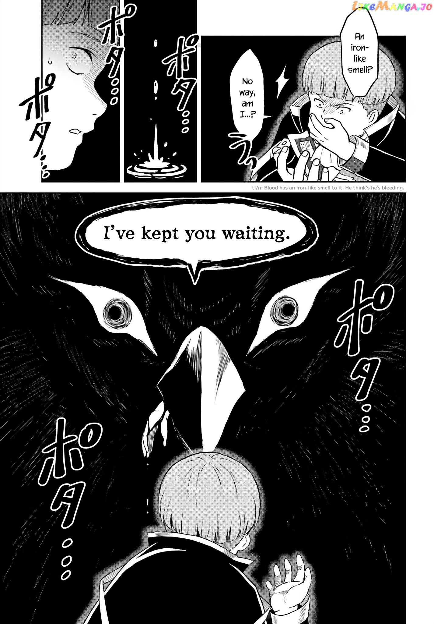 I Think I’ll Hide My True Ability to the Last Moment chapter 27 - page 29