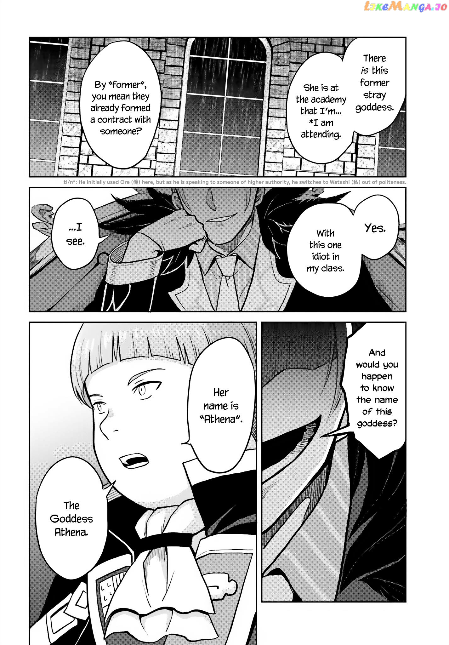 I Think I’ll Hide My True Ability to the Last Moment chapter 27 - page 36