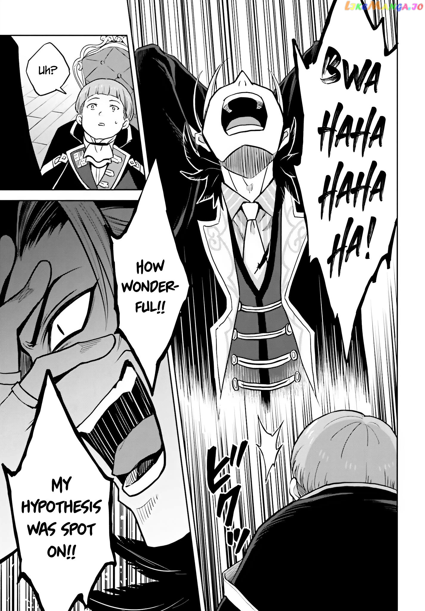I Think I’ll Hide My True Ability to the Last Moment chapter 27 - page 37