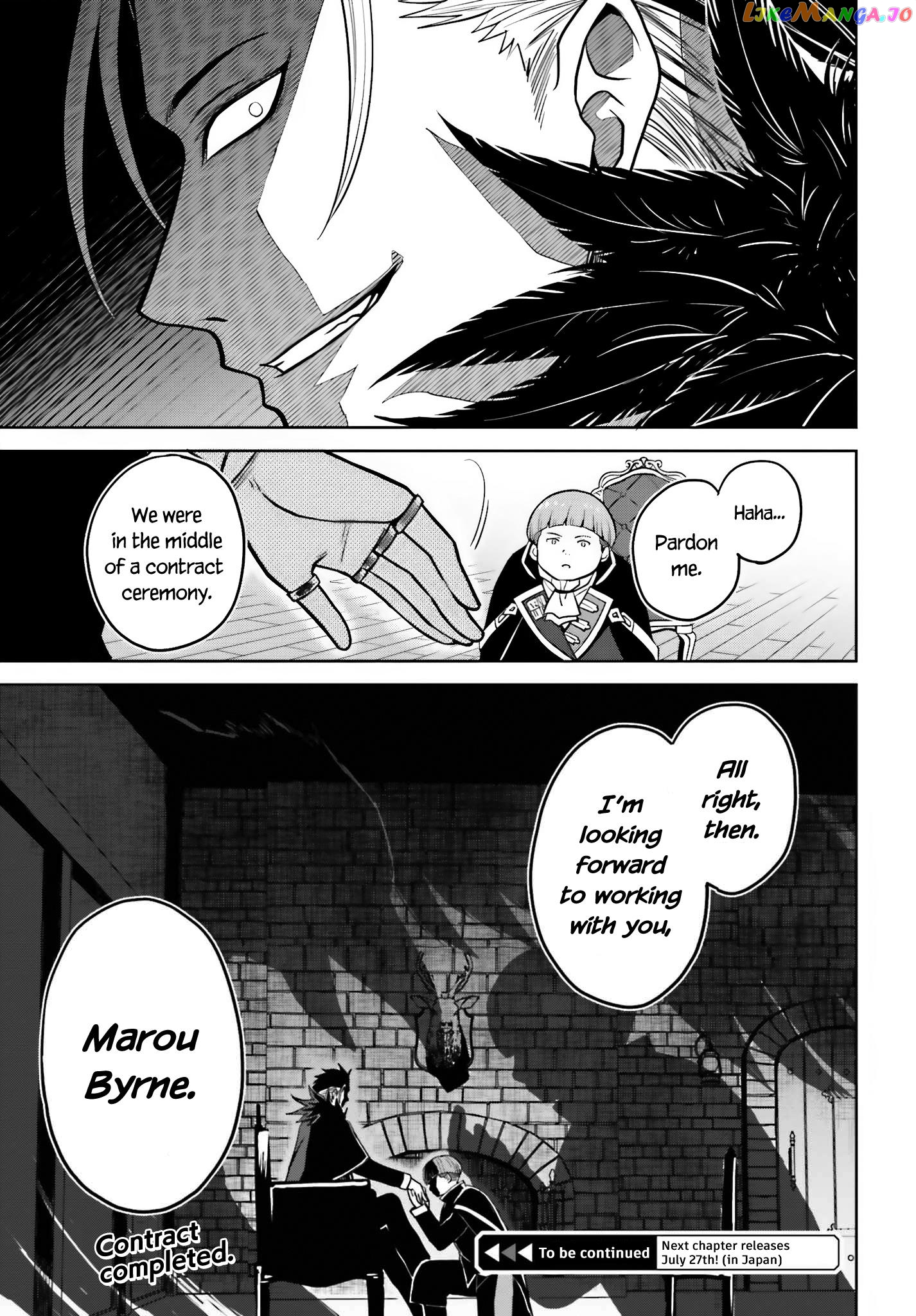 I Think I’ll Hide My True Ability to the Last Moment chapter 27 - page 39