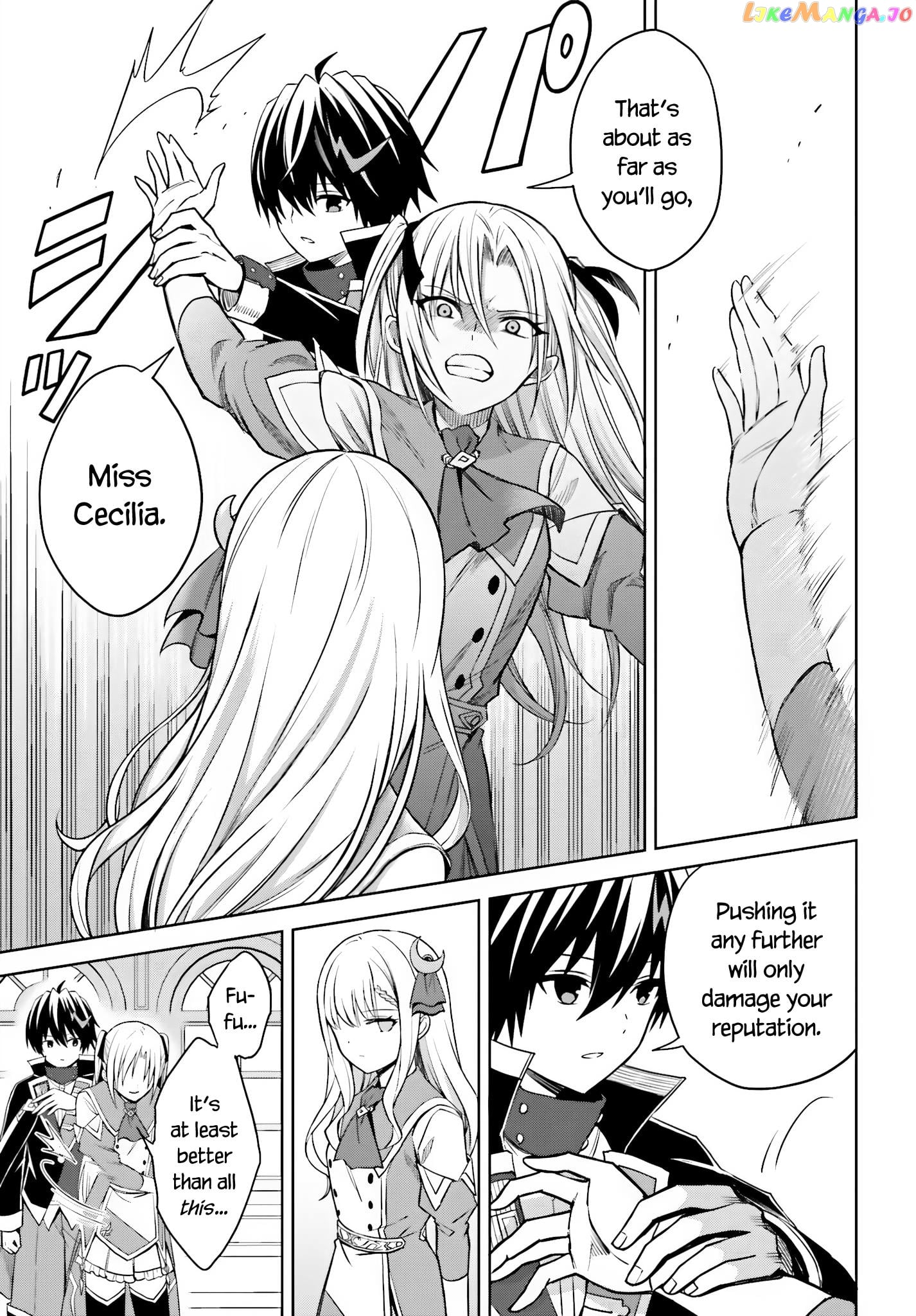 I Think I’ll Hide My True Ability to the Last Moment chapter 27 - page 5