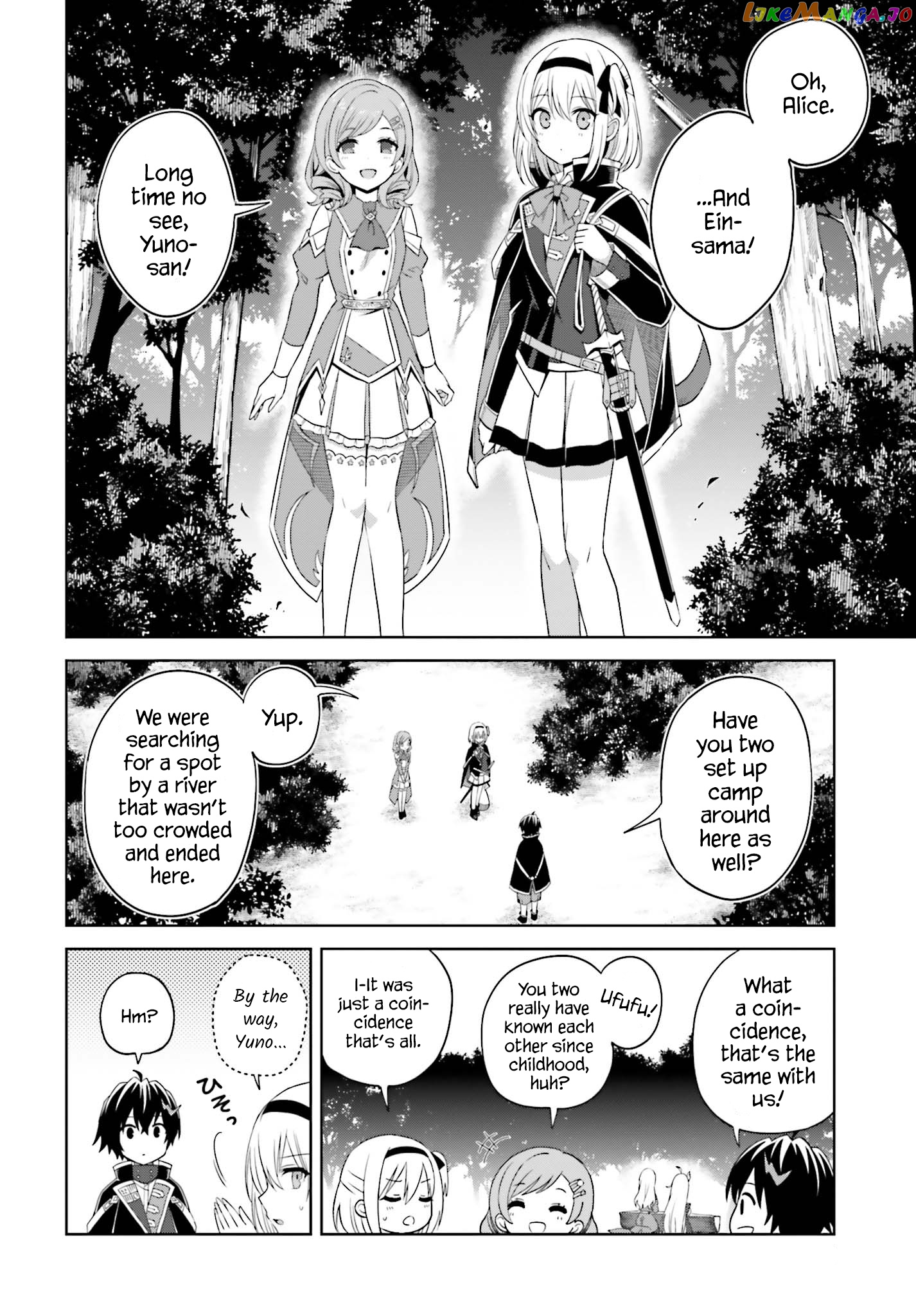 I Think I’ll Hide My True Ability to the Last Moment chapter 10 - page 10