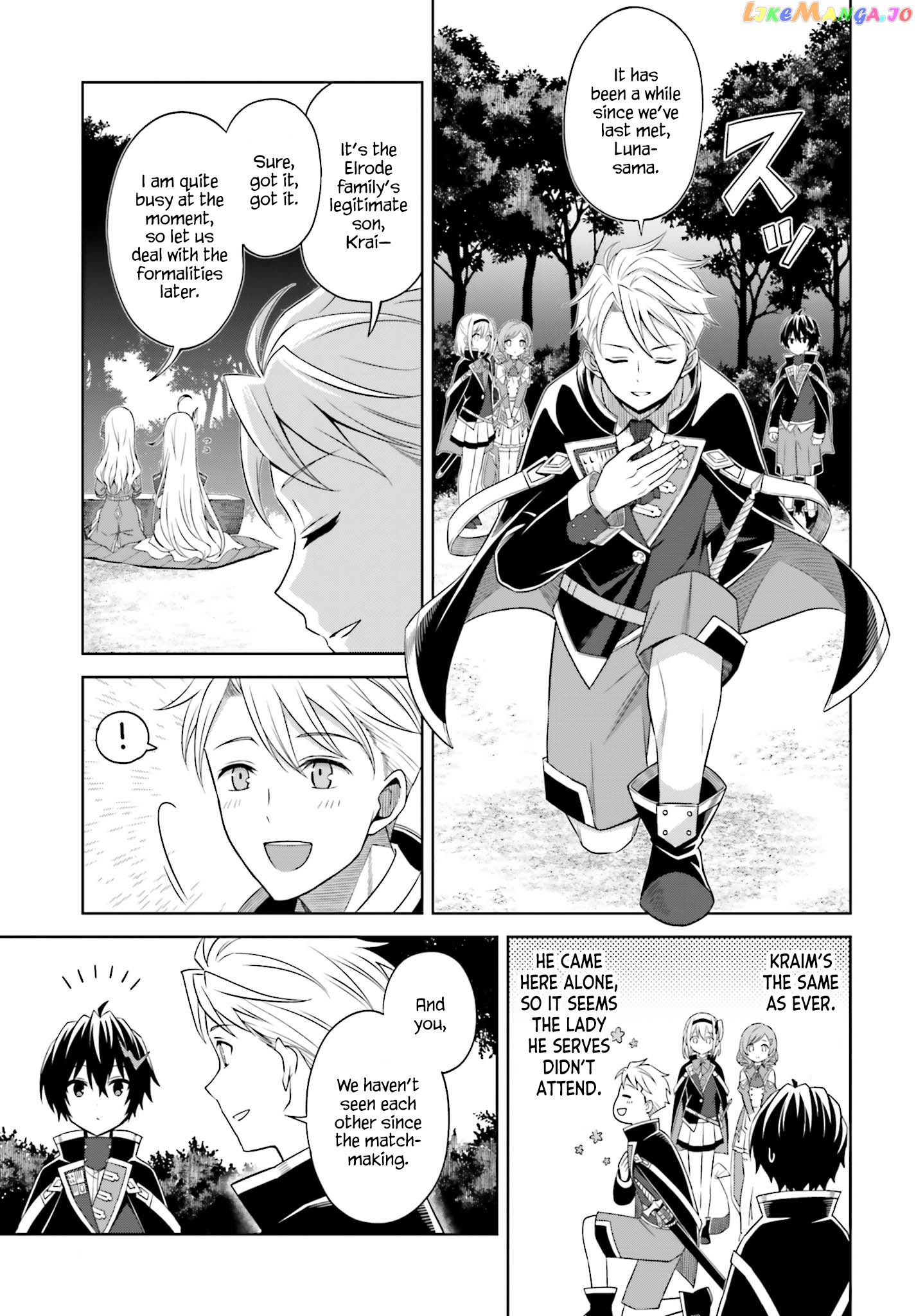 I Think I’ll Hide My True Ability to the Last Moment chapter 10 - page 13