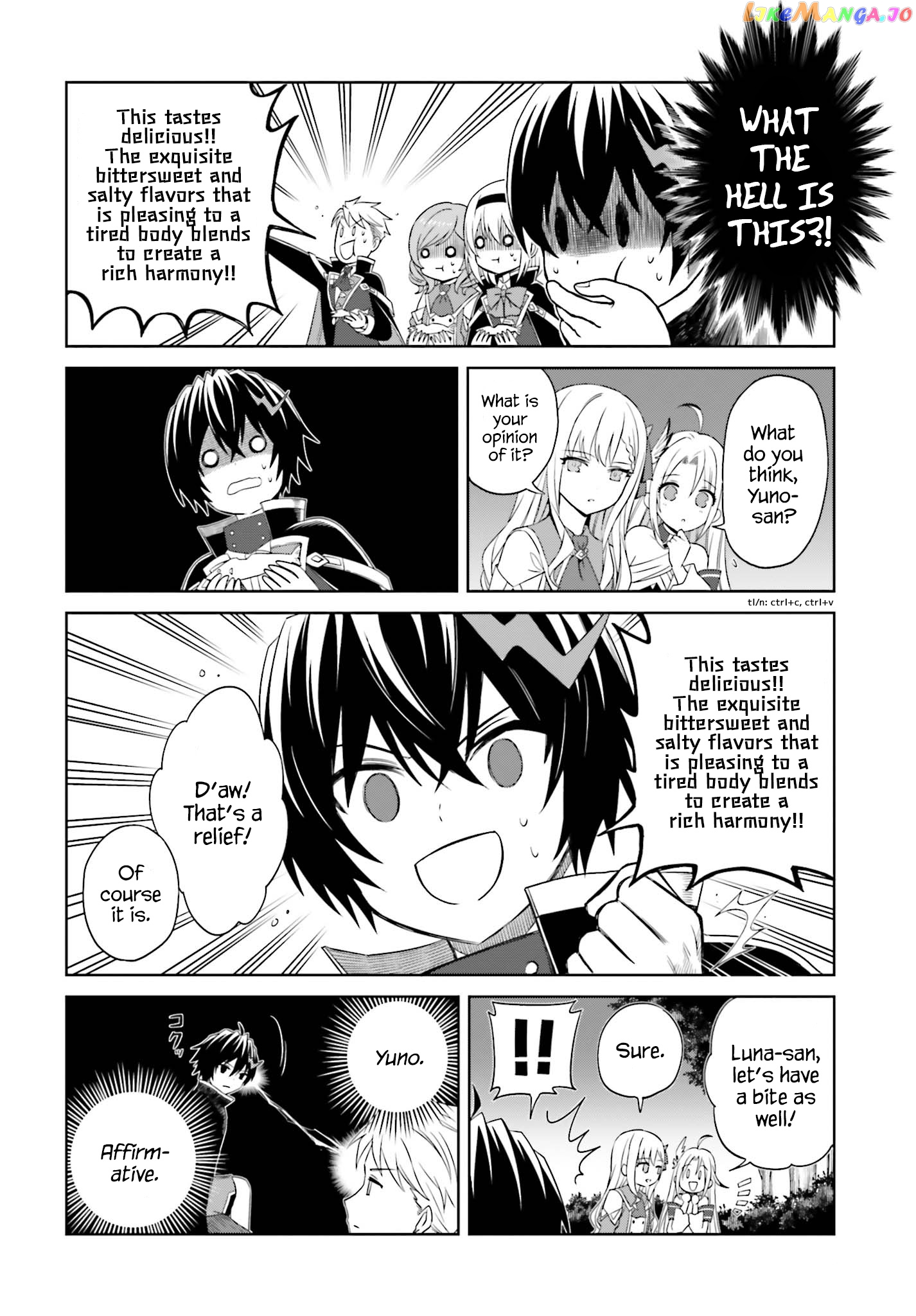 I Think I’ll Hide My True Ability to the Last Moment chapter 10 - page 18