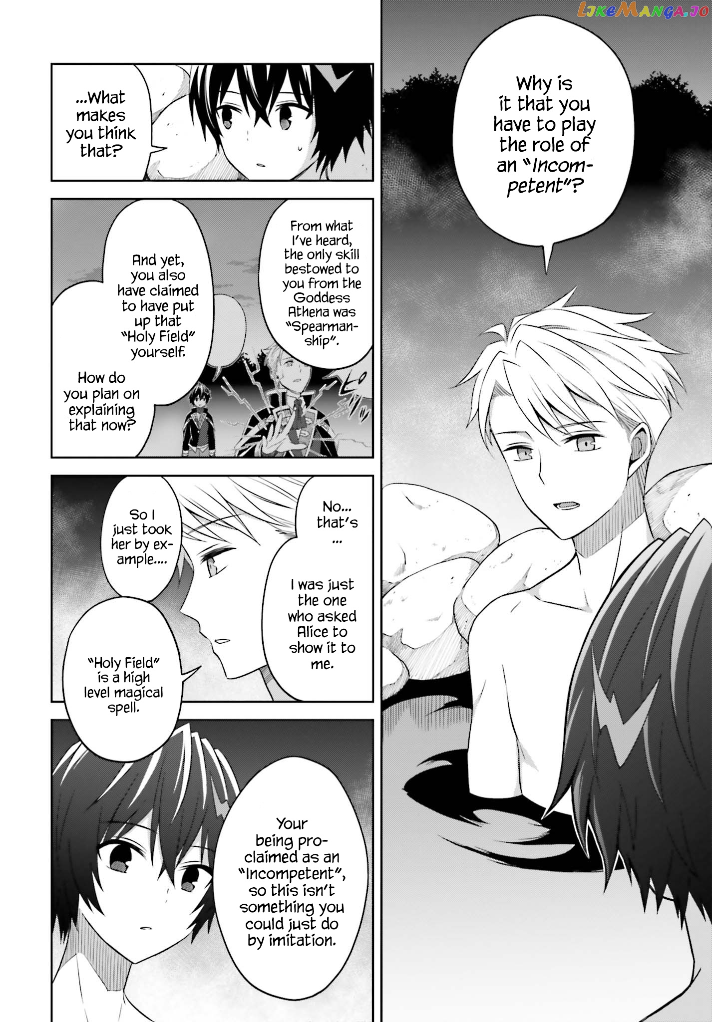 I Think I’ll Hide My True Ability to the Last Moment chapter 10 - page 24