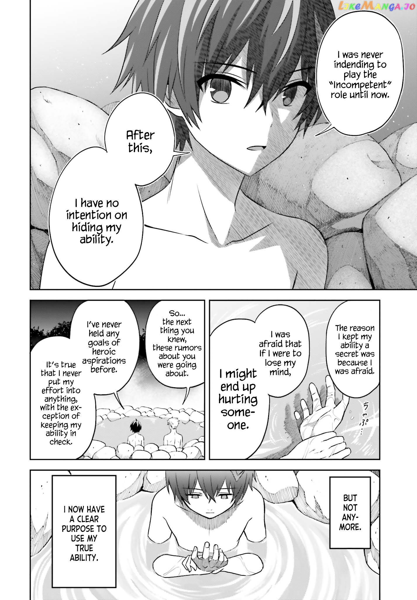 I Think I’ll Hide My True Ability to the Last Moment chapter 10 - page 26