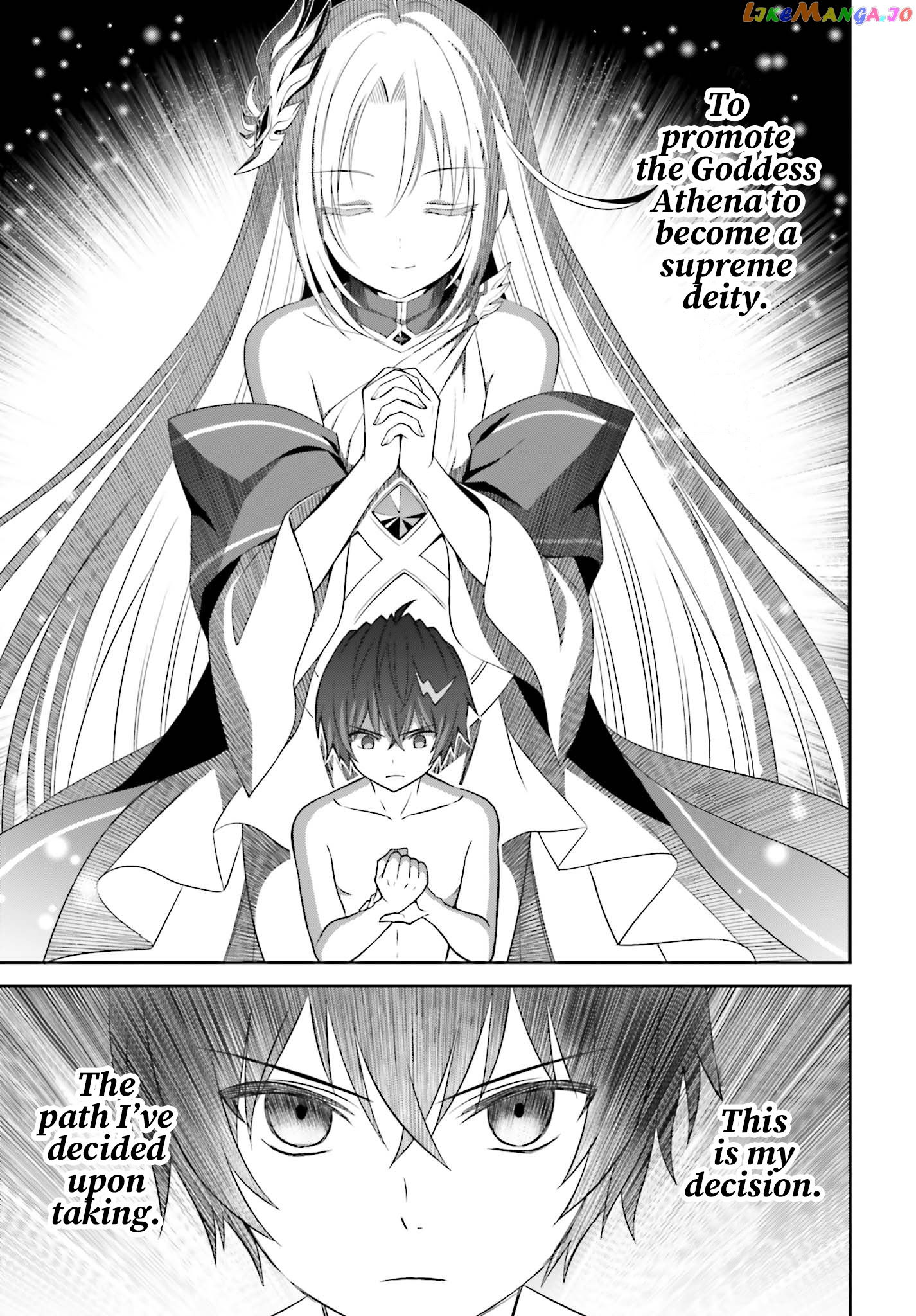 I Think I’ll Hide My True Ability to the Last Moment chapter 10 - page 27