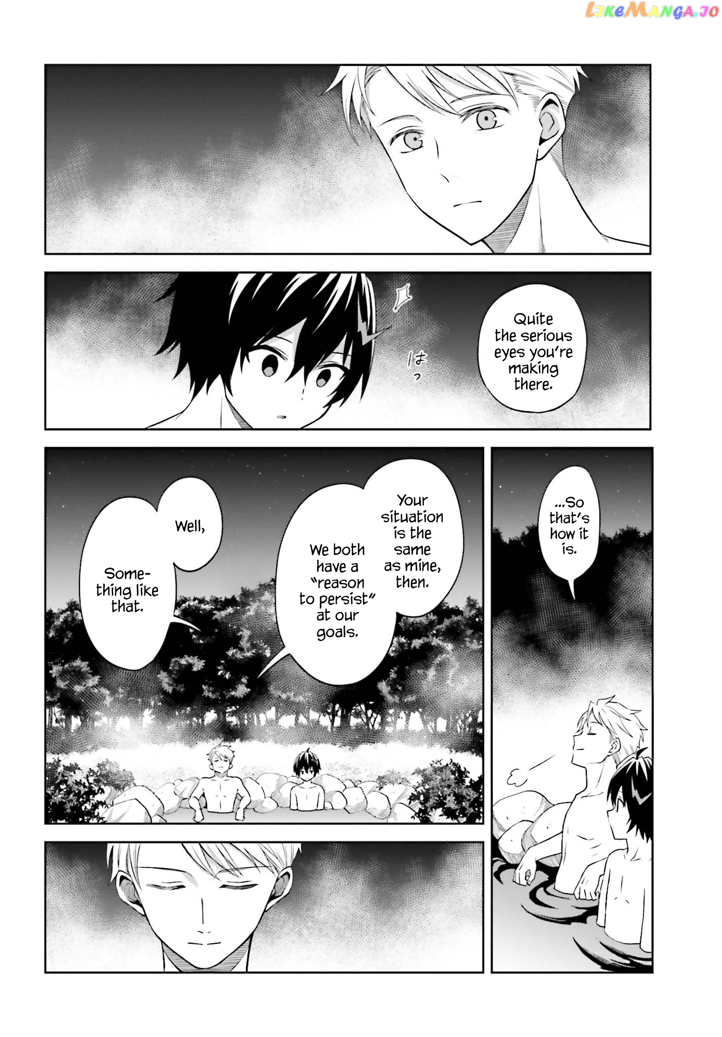 I Think I’ll Hide My True Ability to the Last Moment chapter 10 - page 28