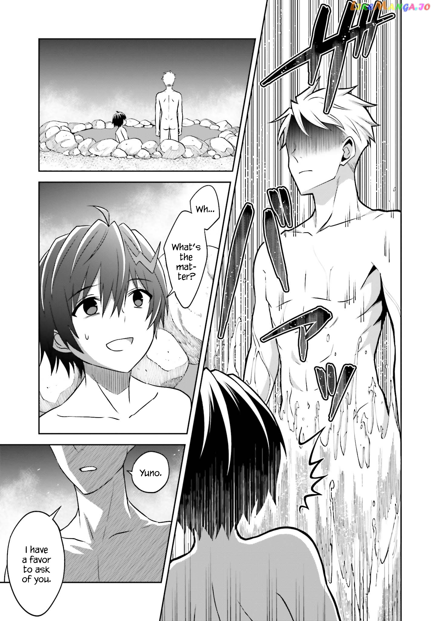 I Think I’ll Hide My True Ability to the Last Moment chapter 10 - page 29