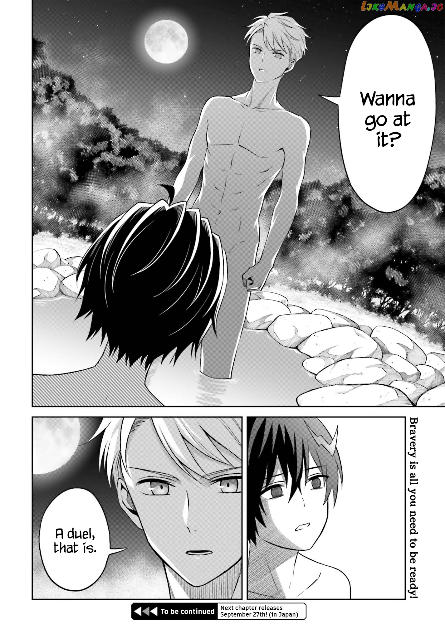 I Think I’ll Hide My True Ability to the Last Moment chapter 10 - page 30
