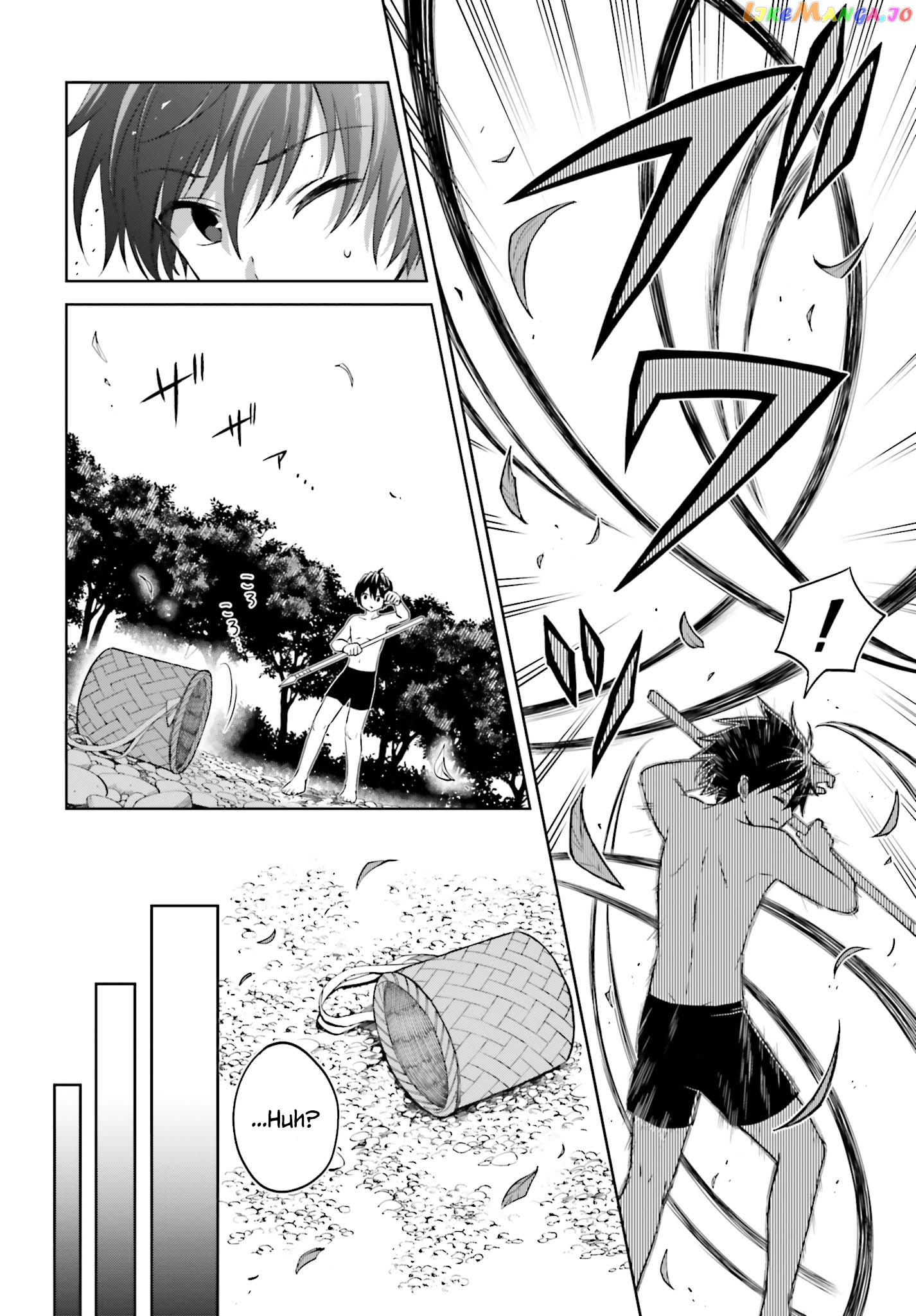 I Think I’ll Hide My True Ability to the Last Moment chapter 10 - page 4