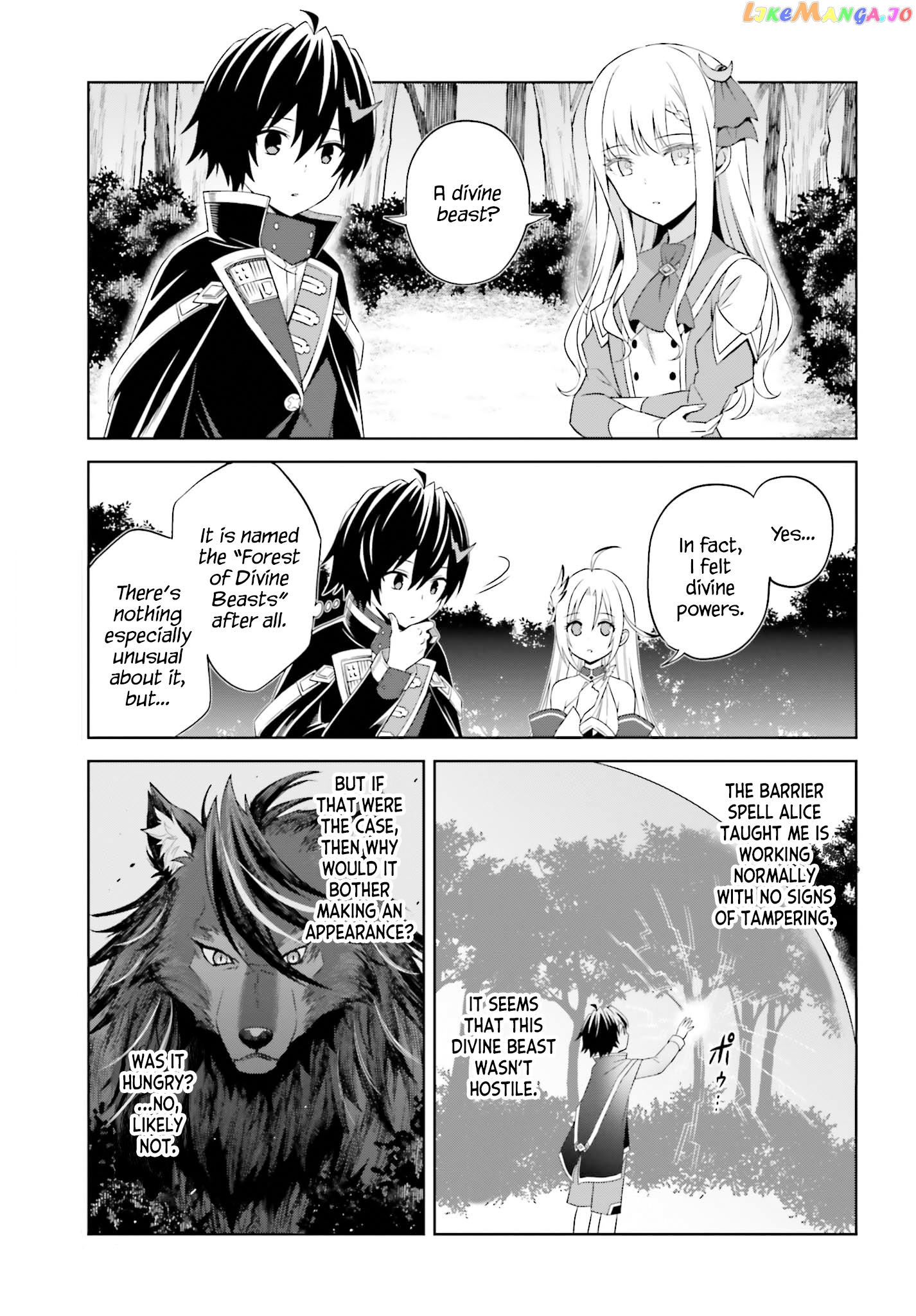I Think I’ll Hide My True Ability to the Last Moment chapter 10 - page 7