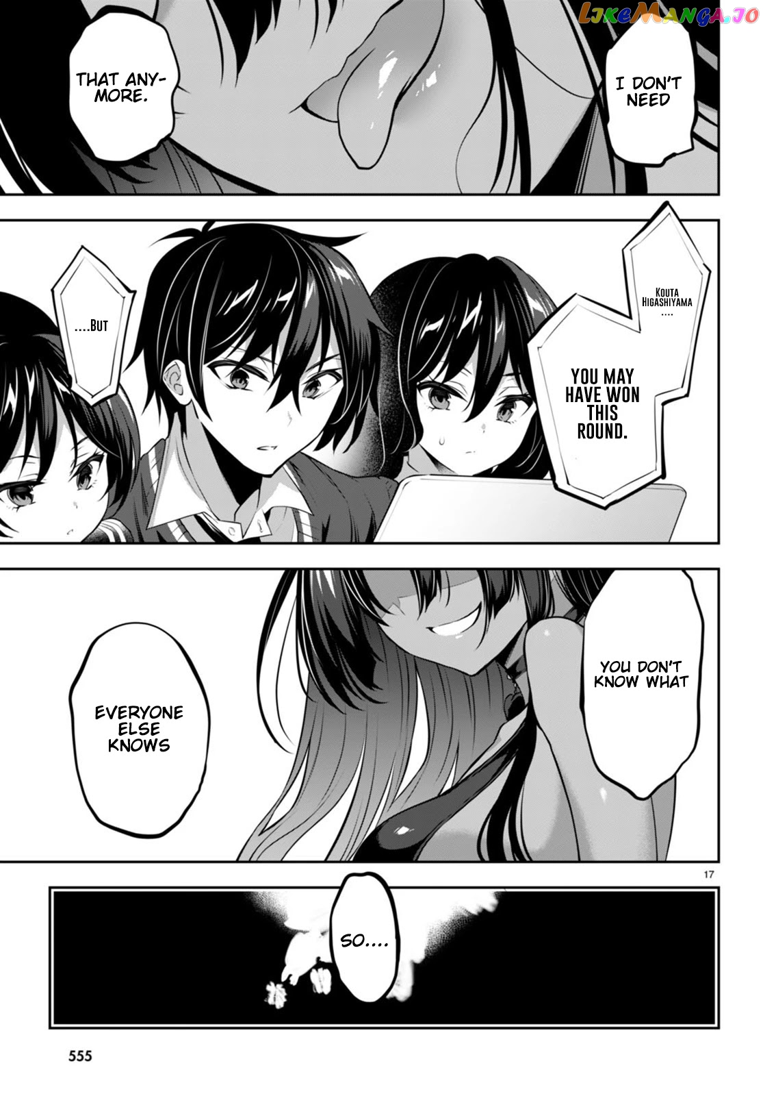Strategic Lovers chapter 15 - page 18