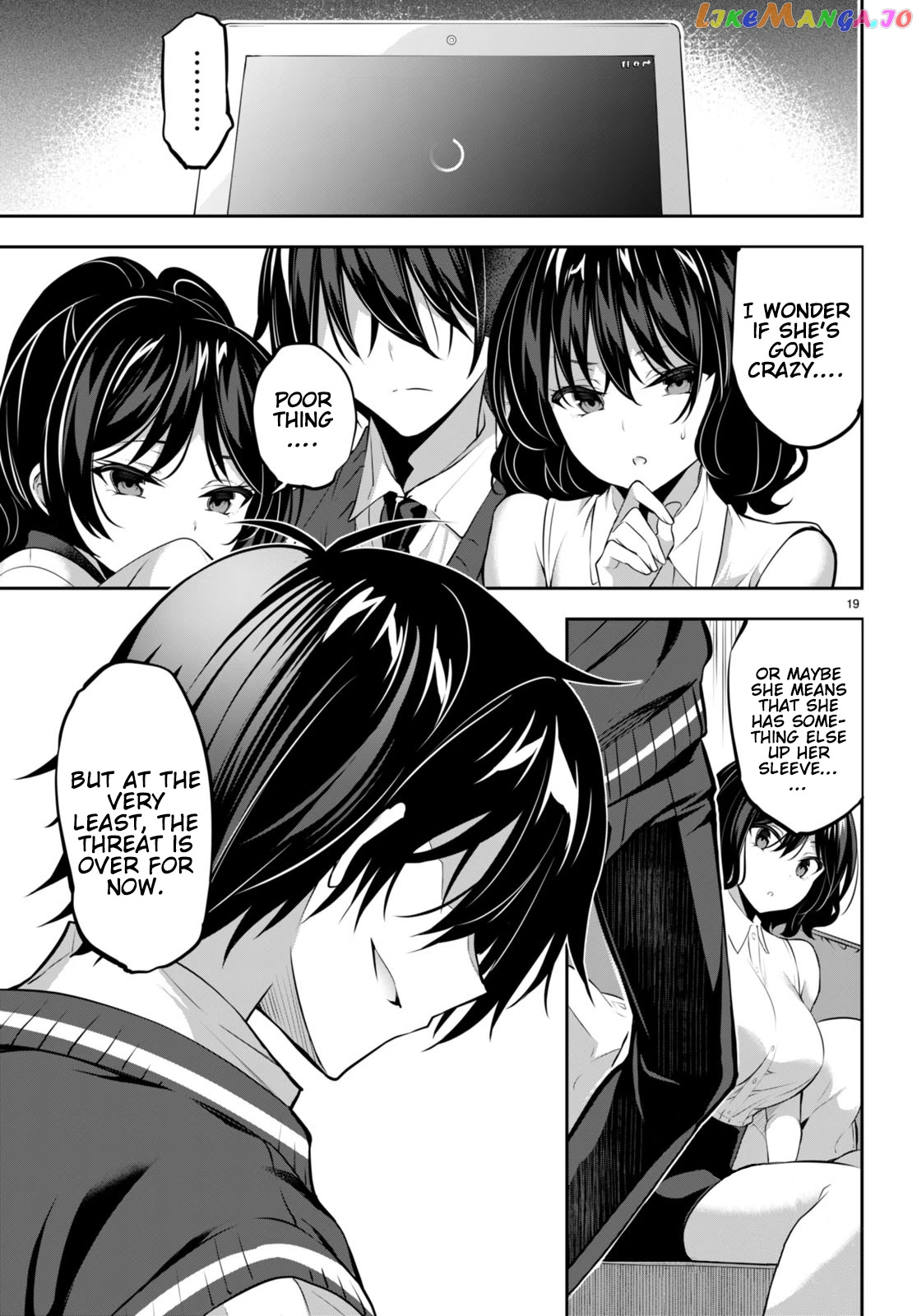 Strategic Lovers chapter 15 - page 20