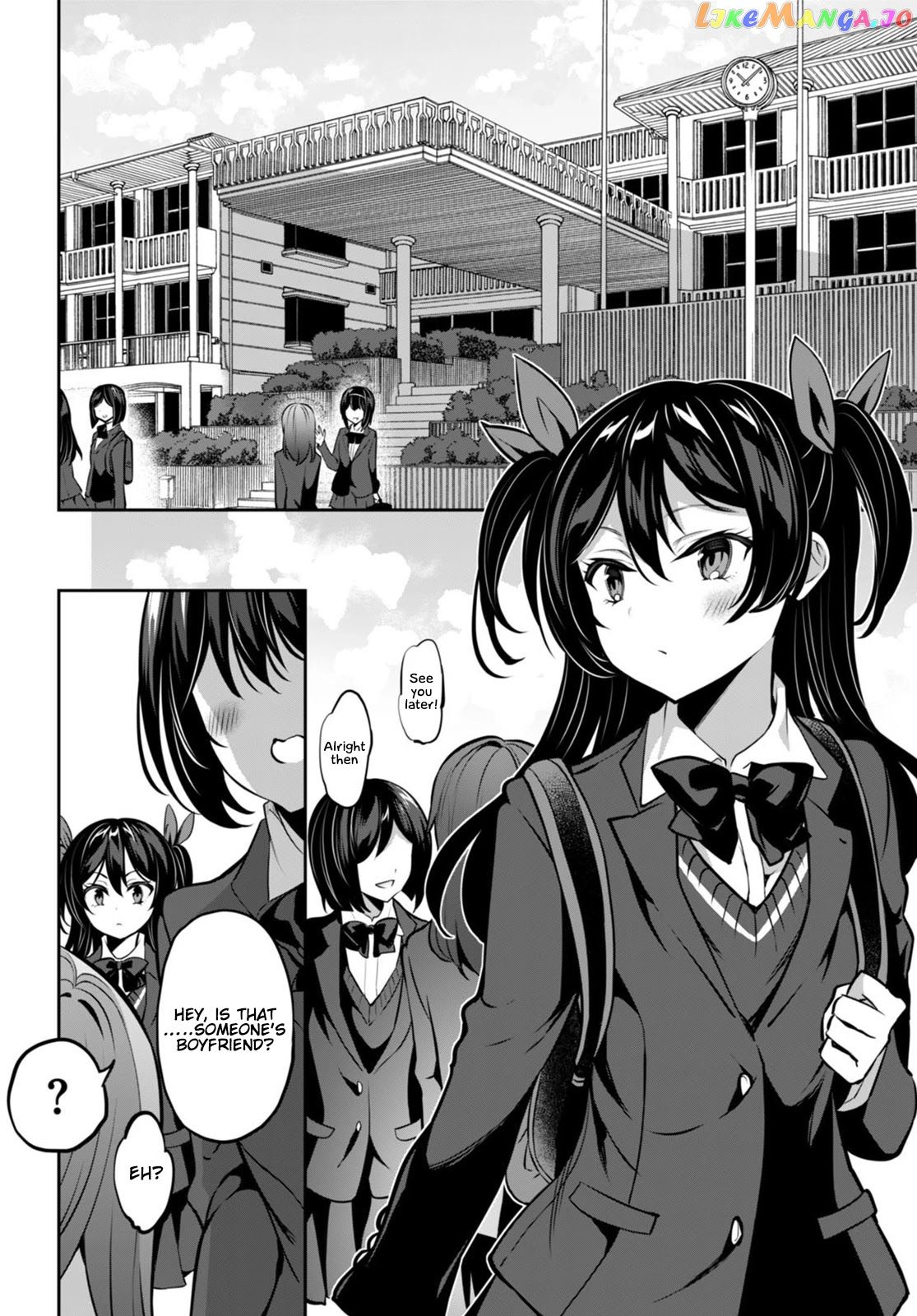 Strategic Lovers chapter 15 - page 23