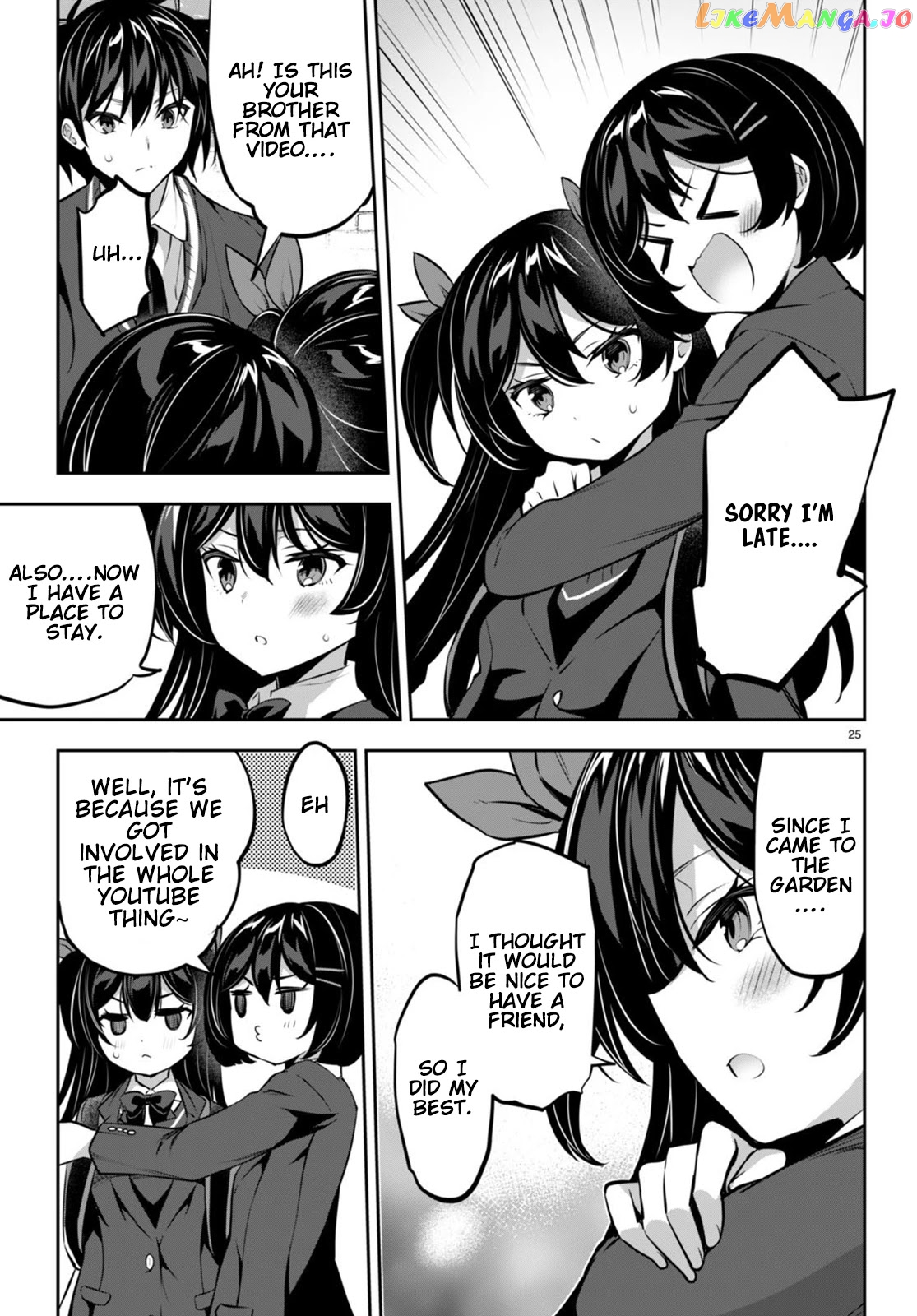 Strategic Lovers chapter 15 - page 26