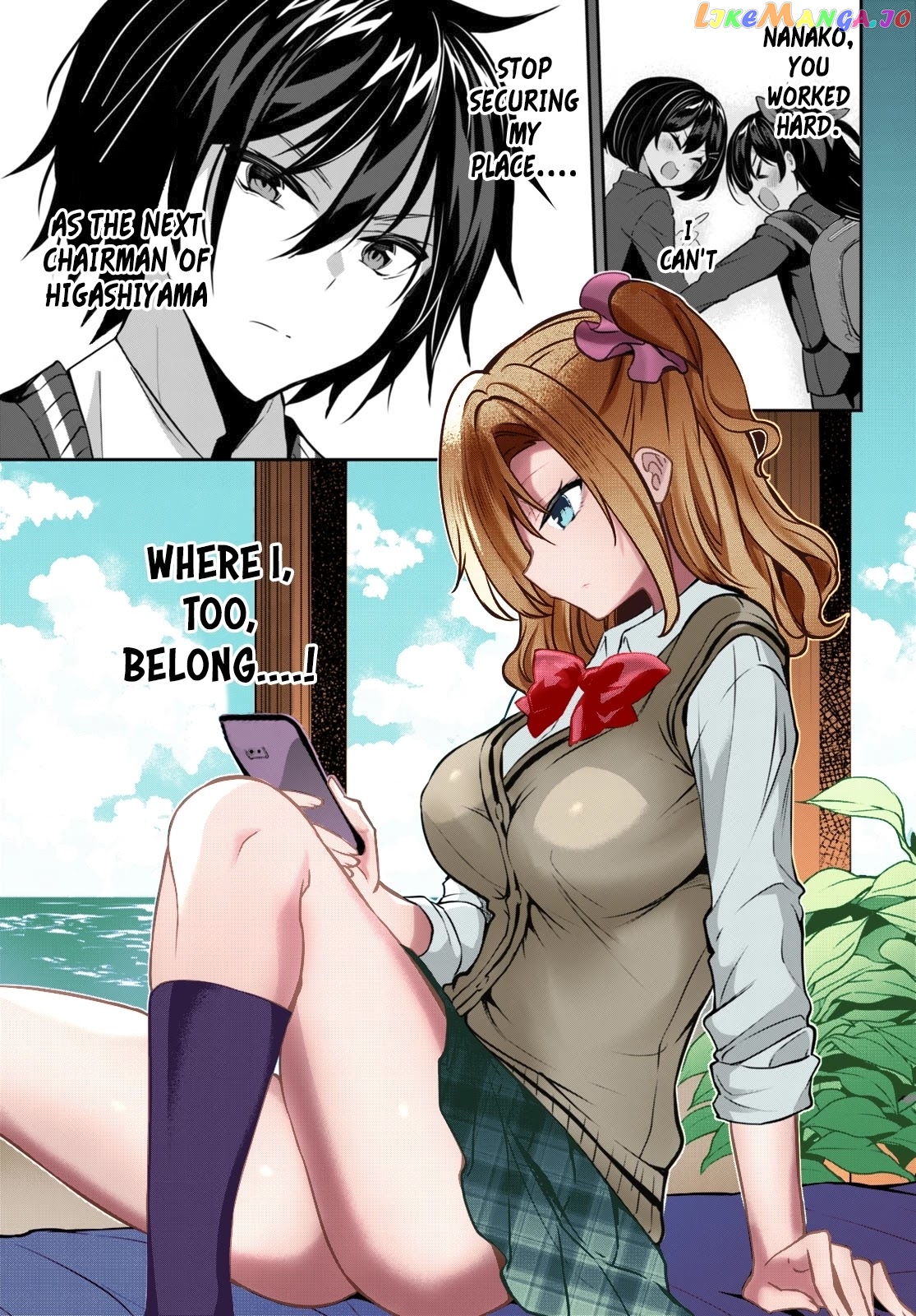 Strategic Lovers chapter 15 - page 28