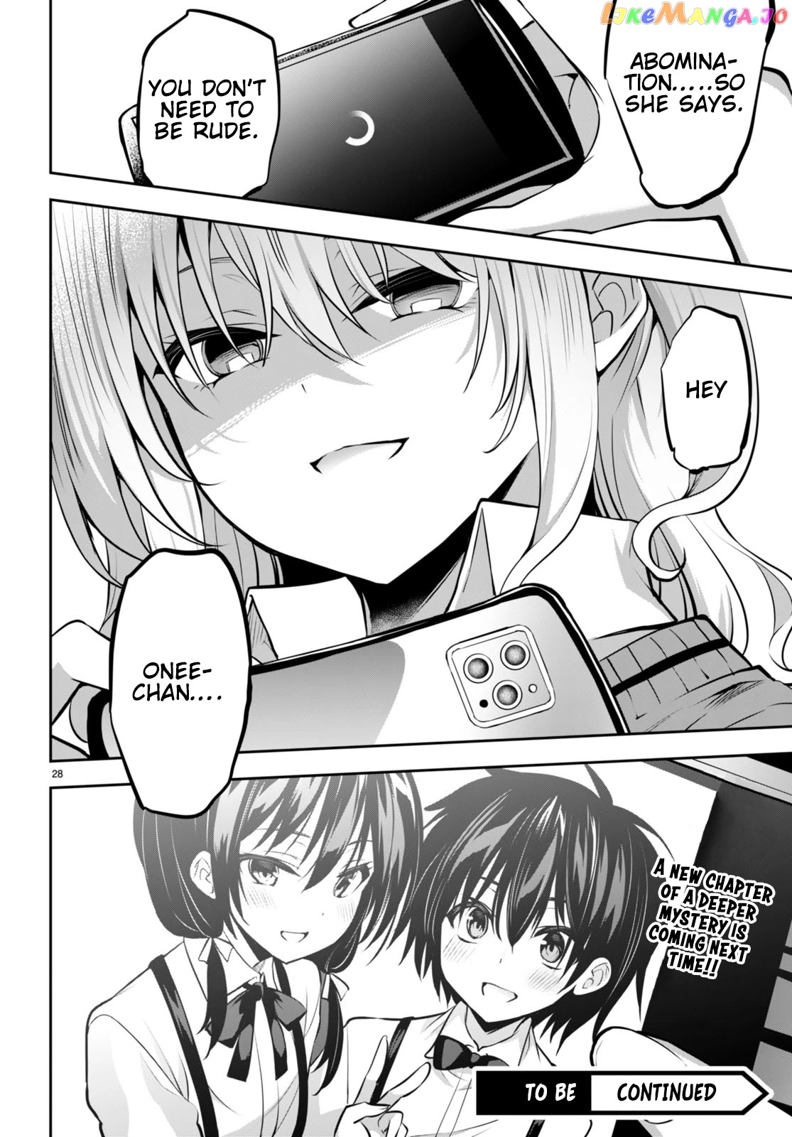 Strategic Lovers chapter 15 - page 29
