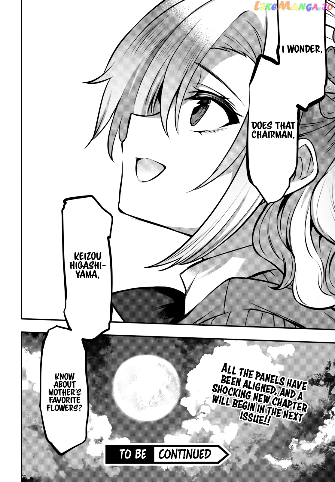 Strategic Lovers chapter 21 - page 31