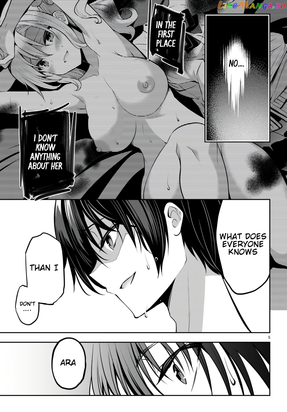 Strategic Lovers chapter 16 - page 6