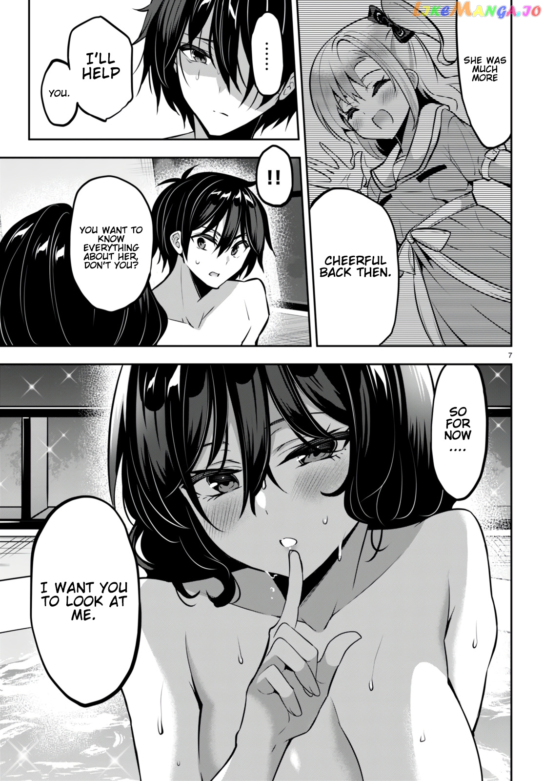 Strategic Lovers chapter 16 - page 8