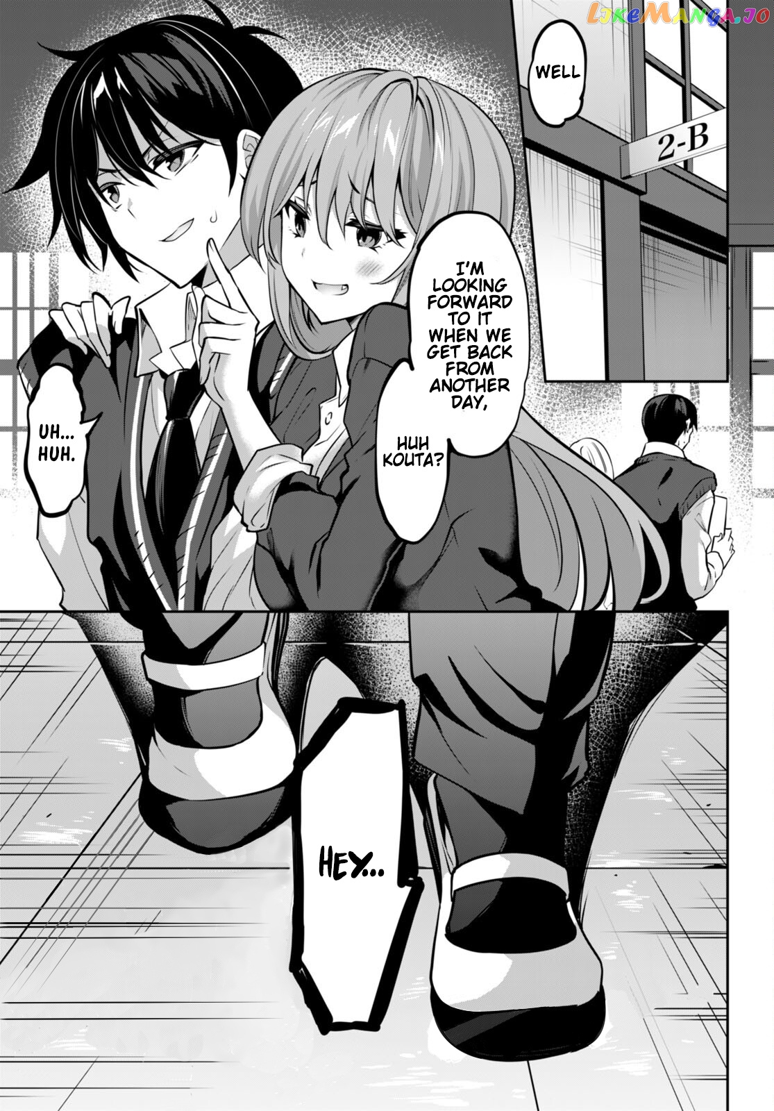 Strategic Lovers chapter 17 - page 8