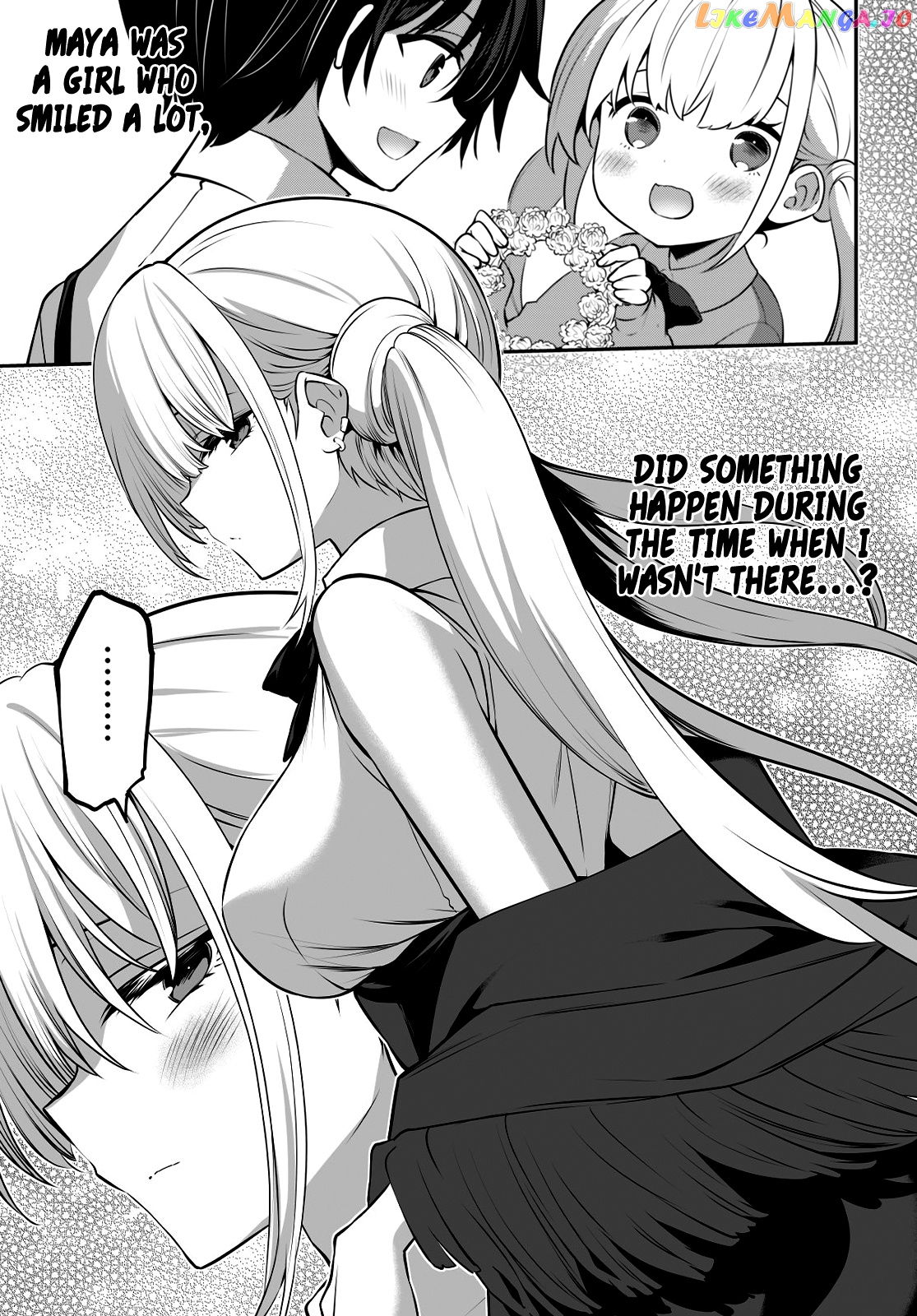 Strategic Lovers chapter 23 - page 20