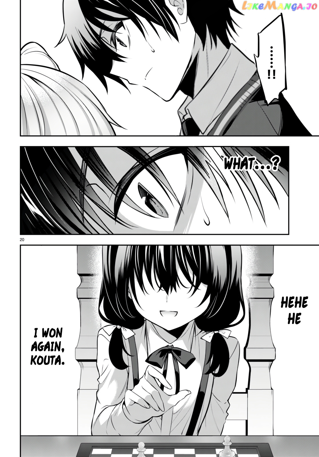 Strategic Lovers chapter 18 - page 21