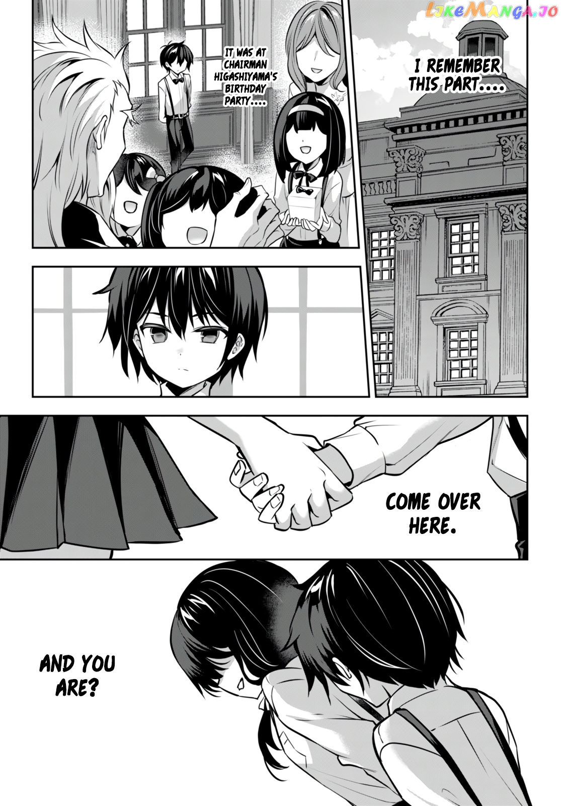 Strategic Lovers chapter 18 - page 22