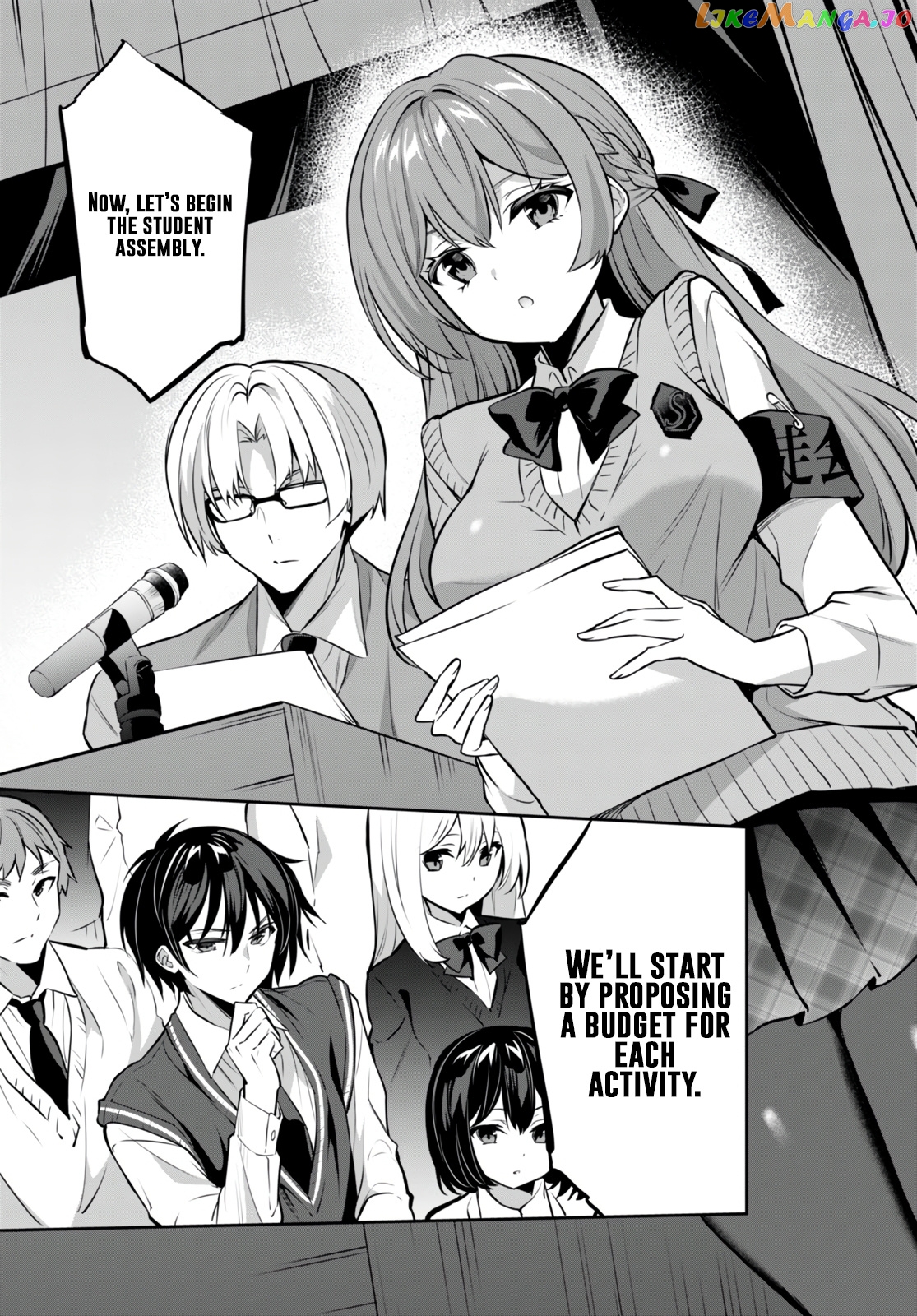 Strategic Lovers chapter 18 - page 8