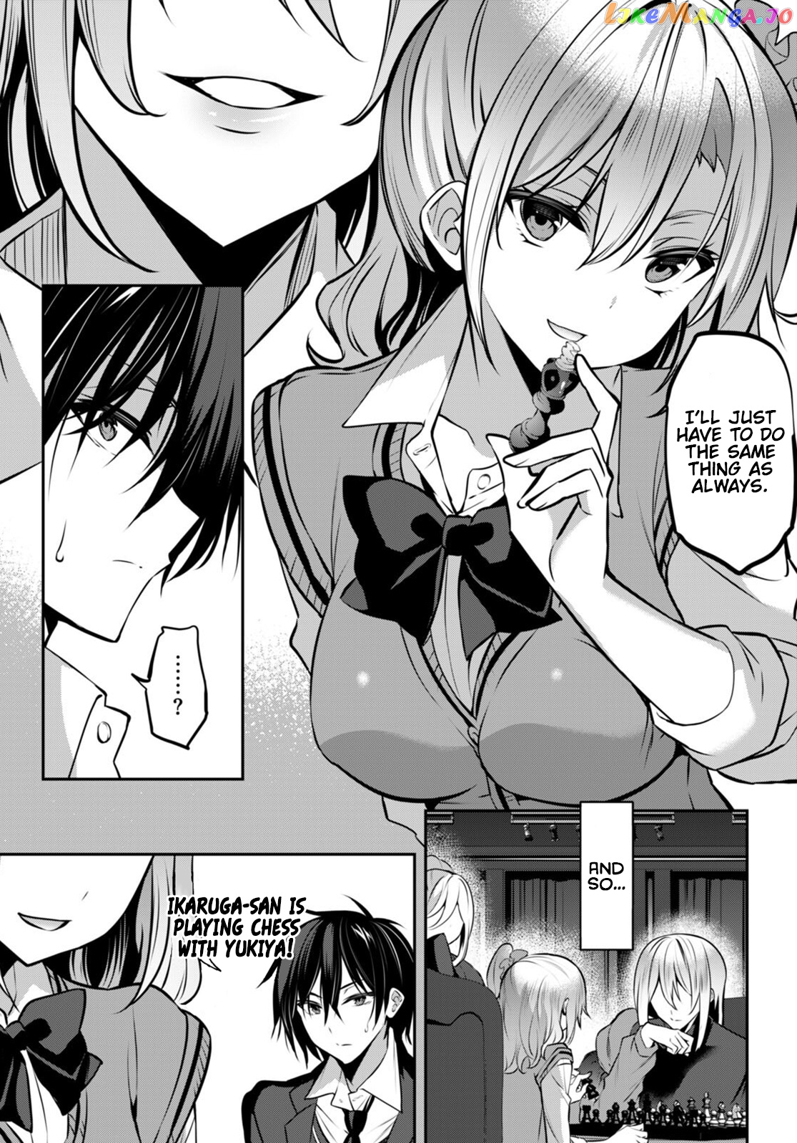 Strategic Lovers chapter 24 - page 10