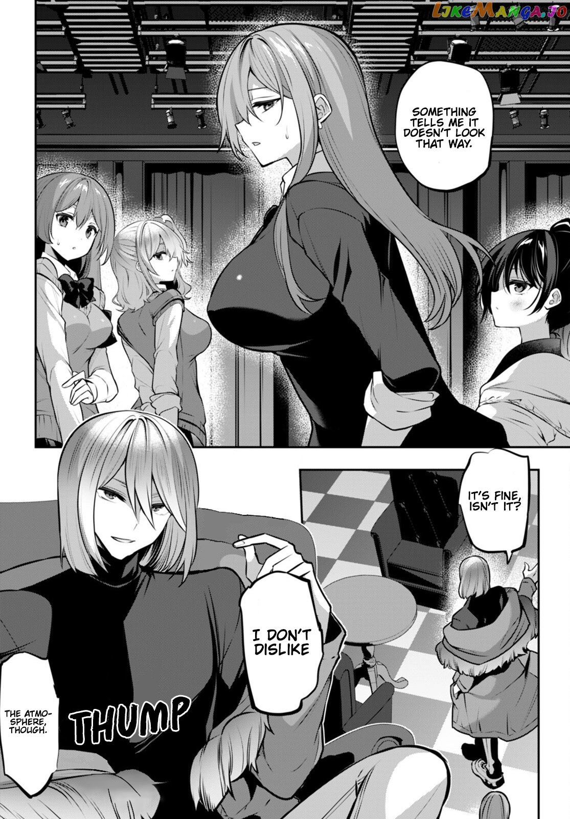 Strategic Lovers chapter 24 - page 3