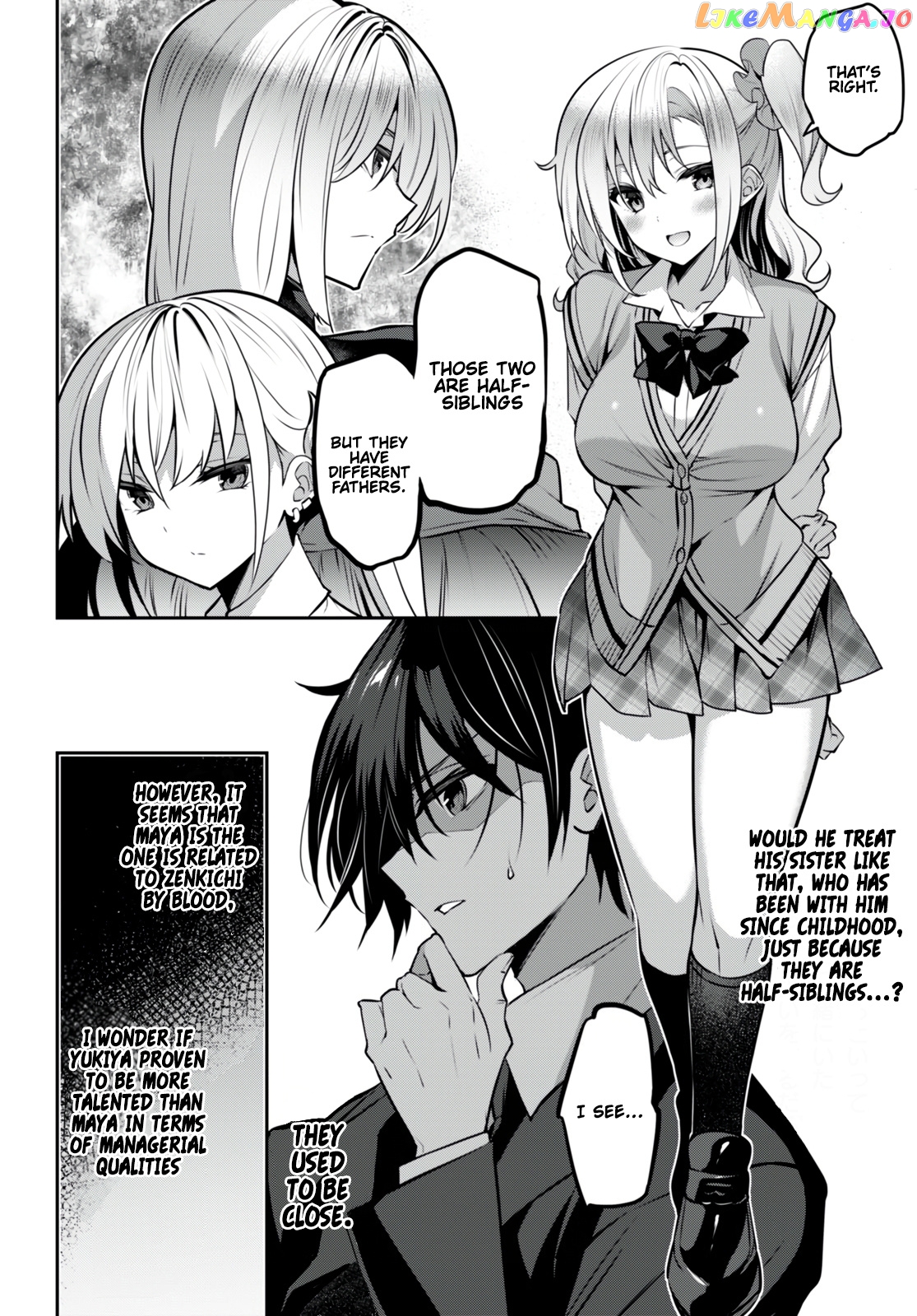 Strategic Lovers chapter 25 - page 5