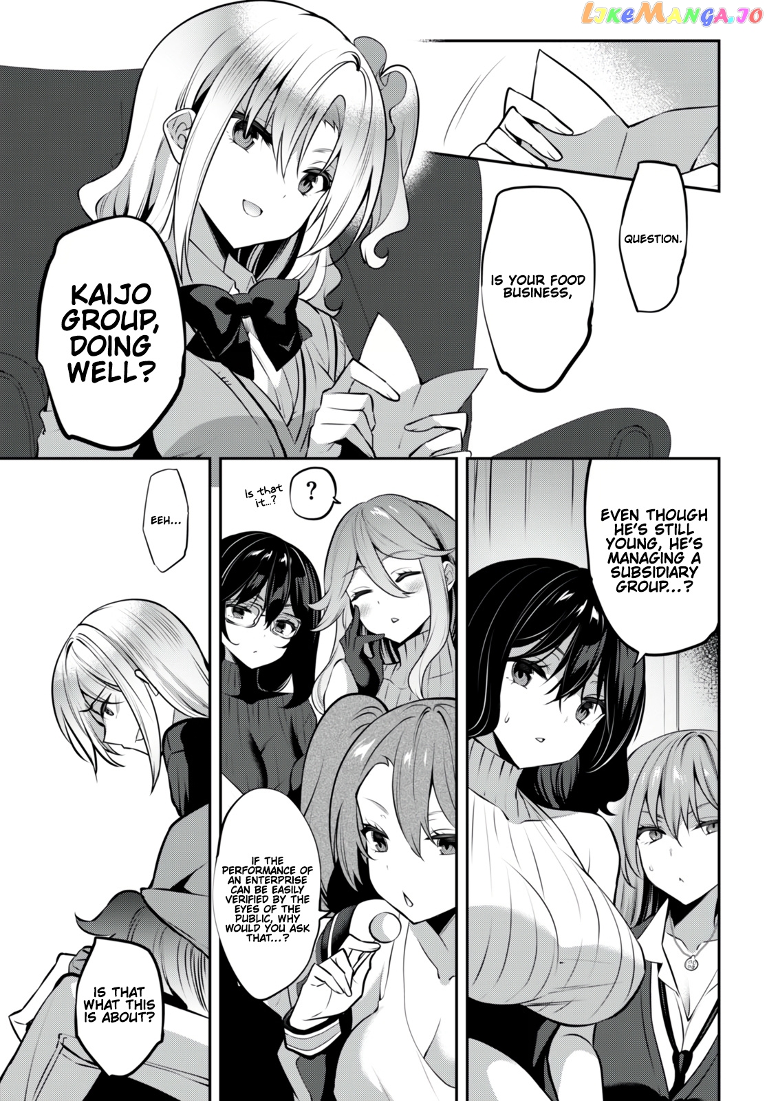 Strategic Lovers chapter 25 - page 8