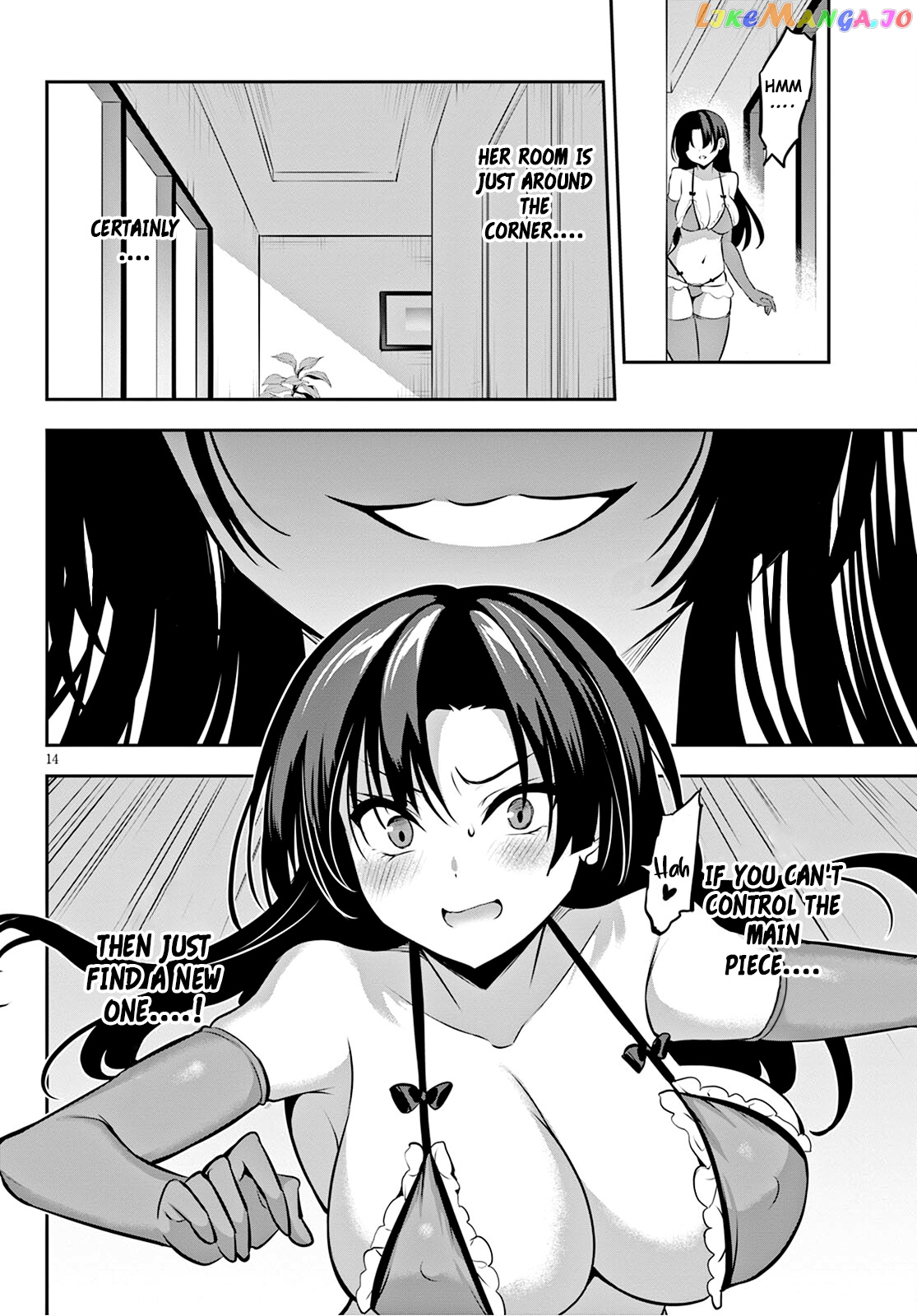 Strategic Lovers chapter 12 - page 15